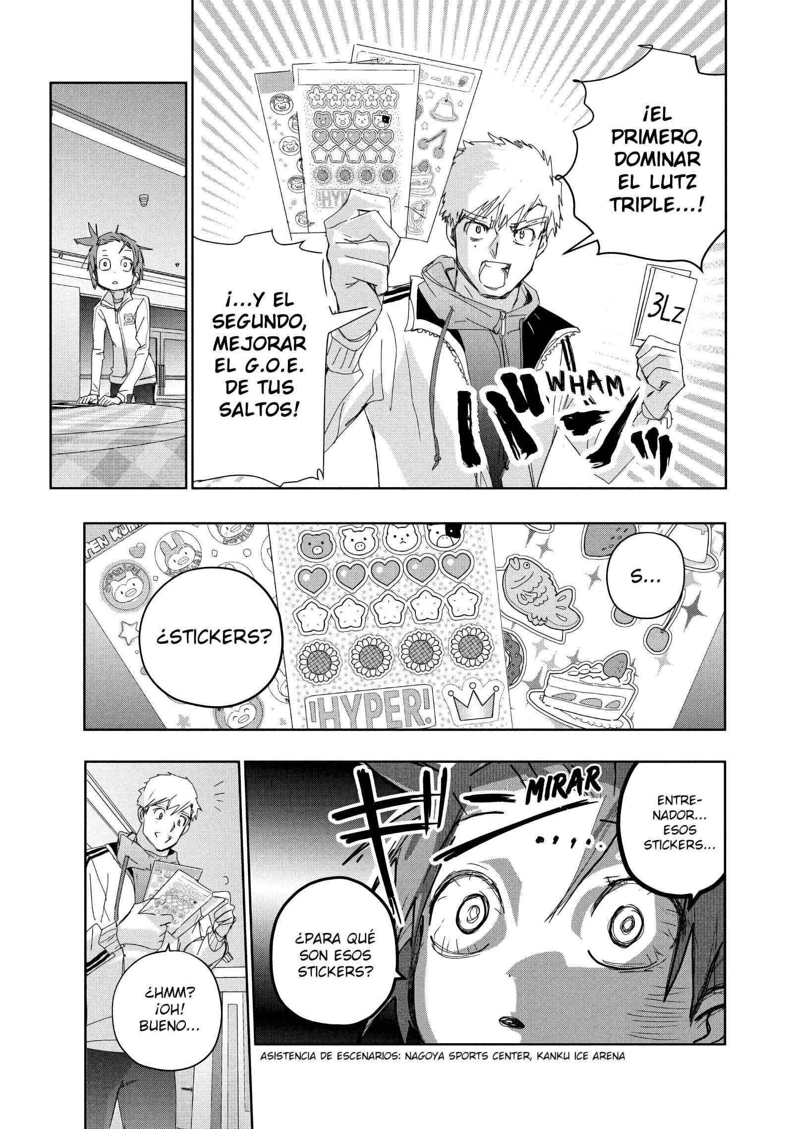 Read Medalist ES Manga Online