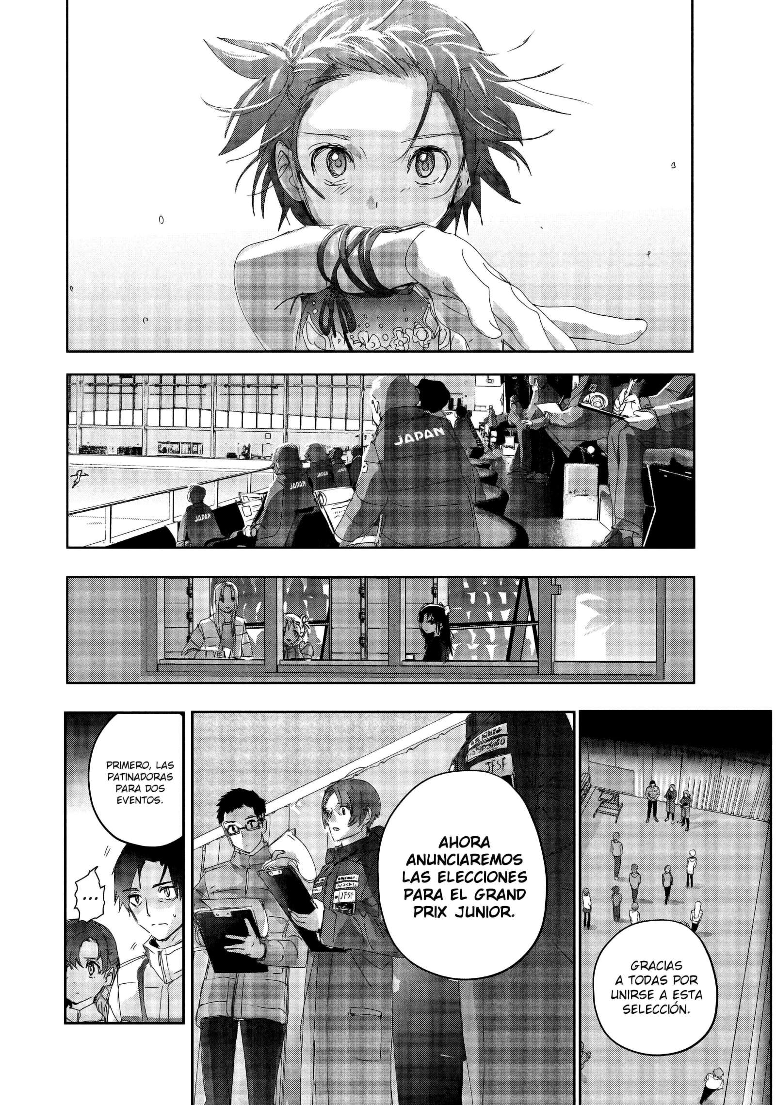 Read Medalist ES Manga Online