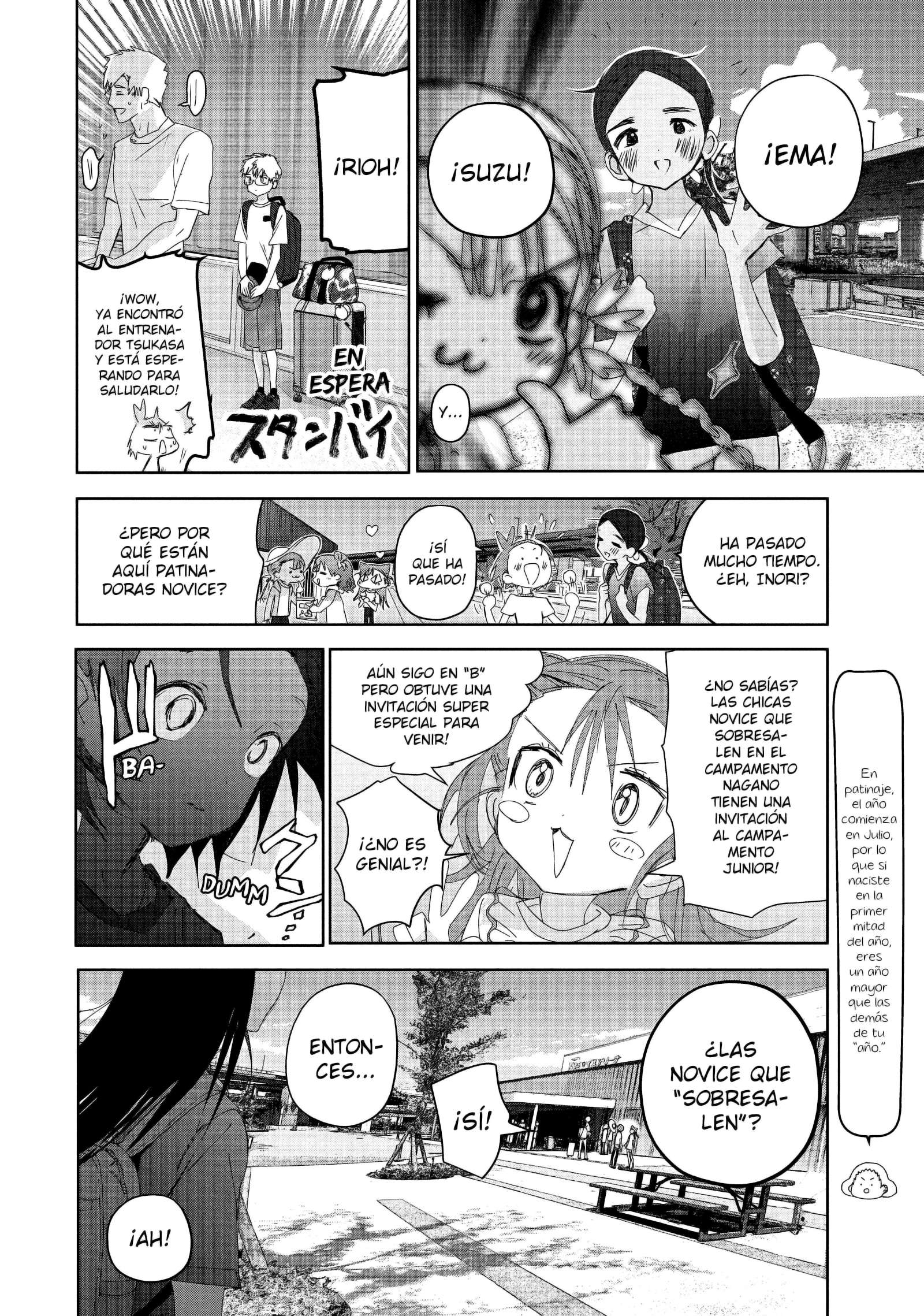 Read Medalist ES Manga Online