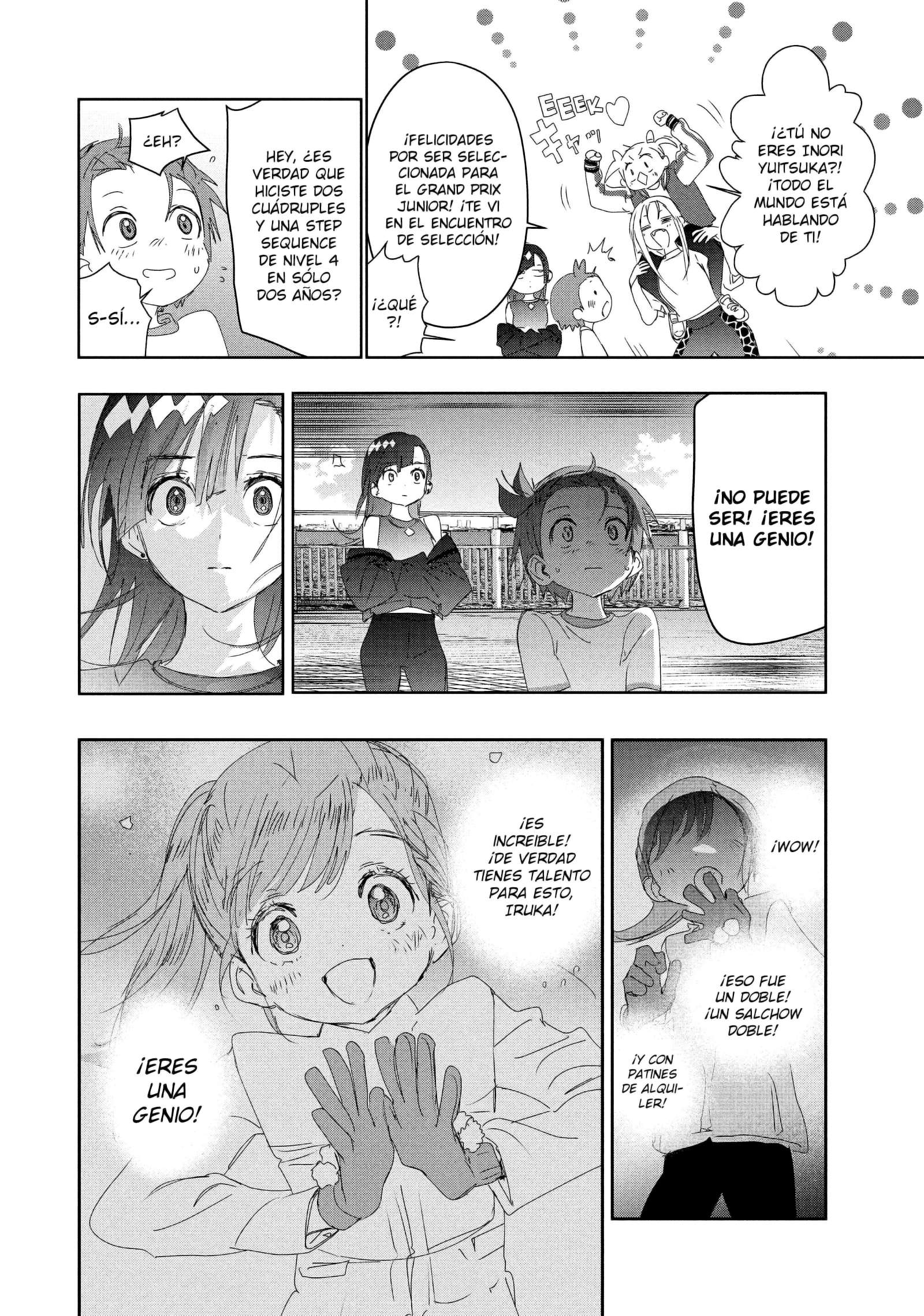 Read Medalist ES Manga Online
