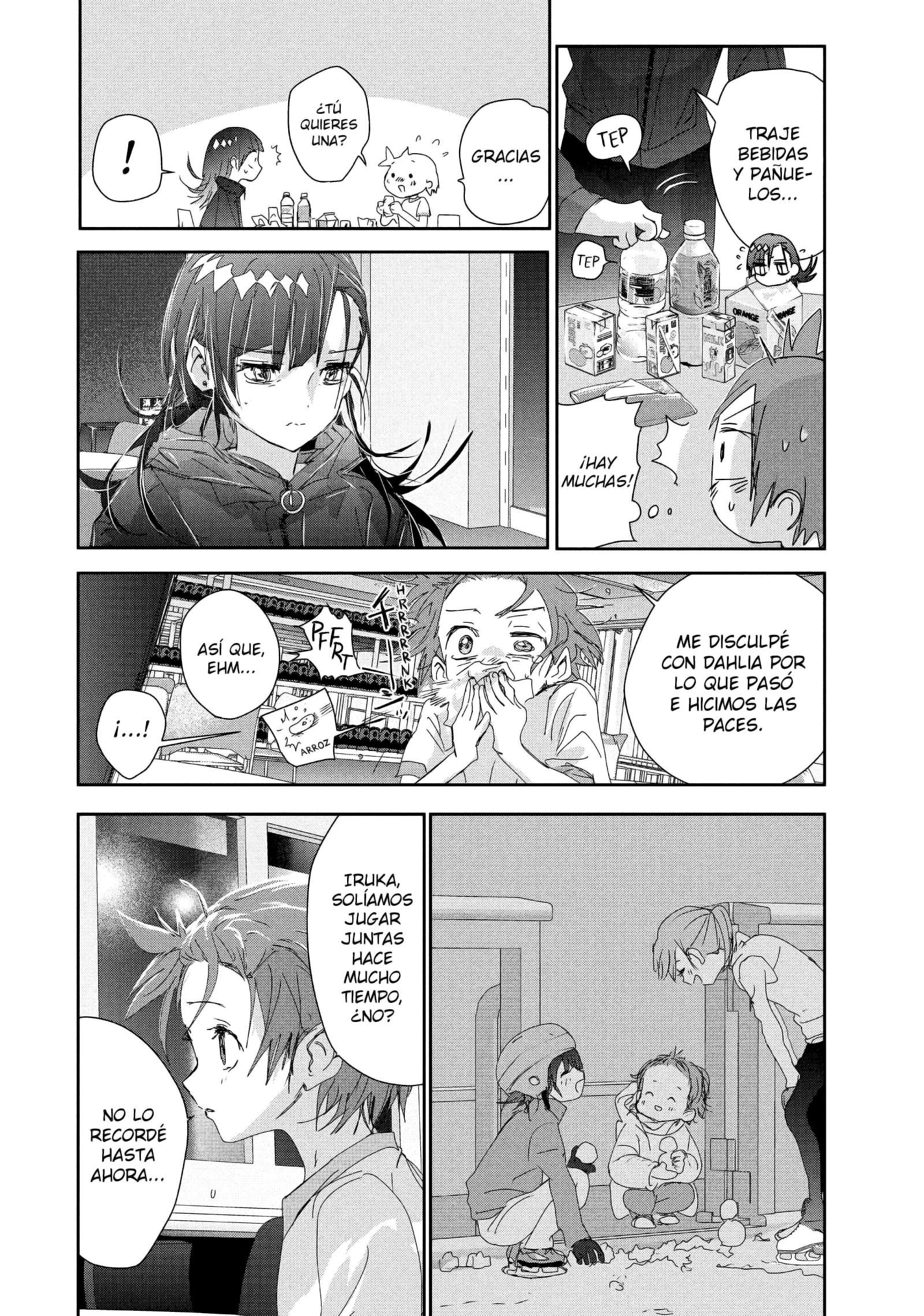 Read Medalist ES Manga Online