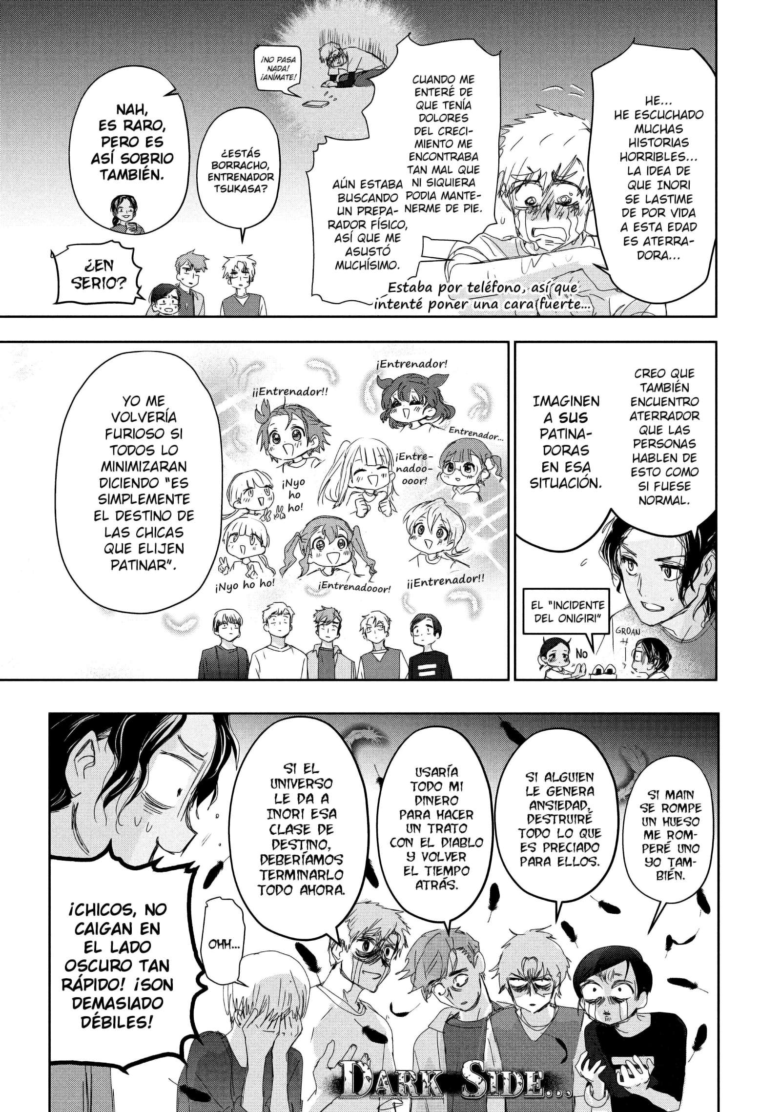 Read Medalist ES Manga Online