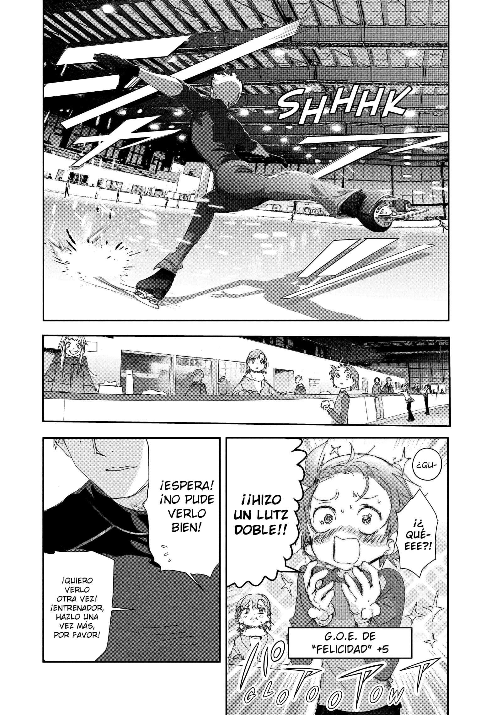Read Medalist ES Manga Online