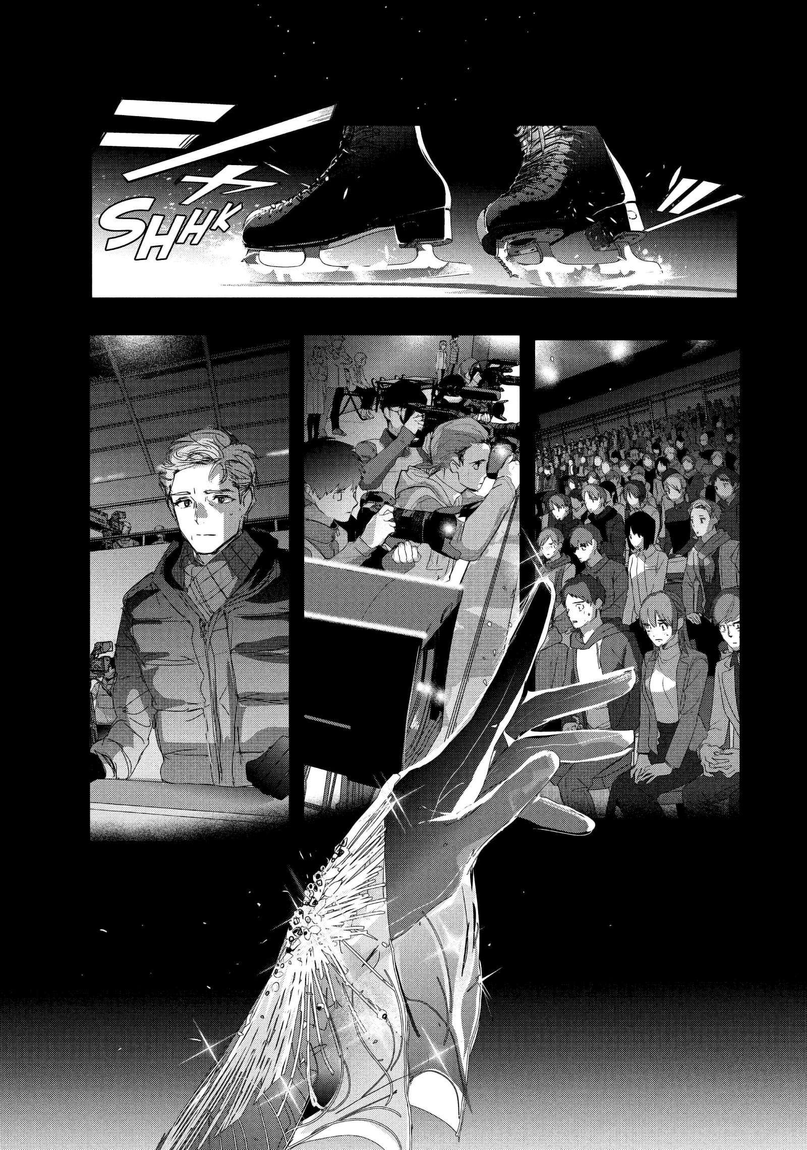 Read Medalist ES Manga Online