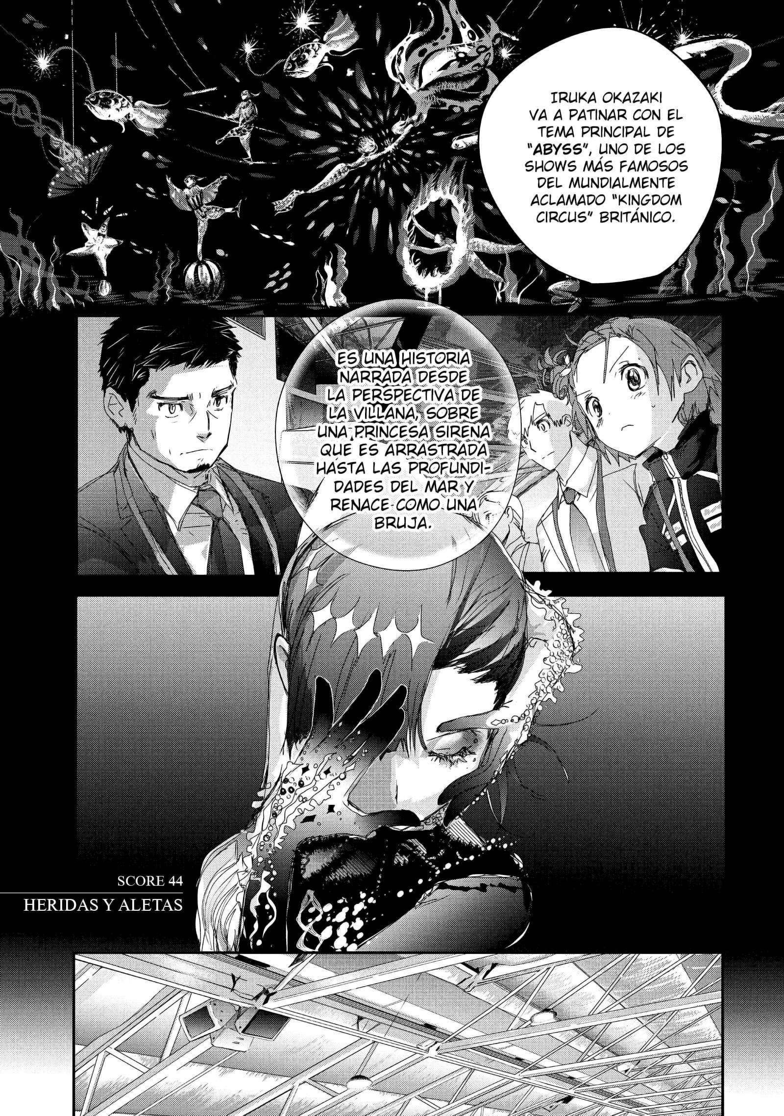 Read Medalist ES Manga Online