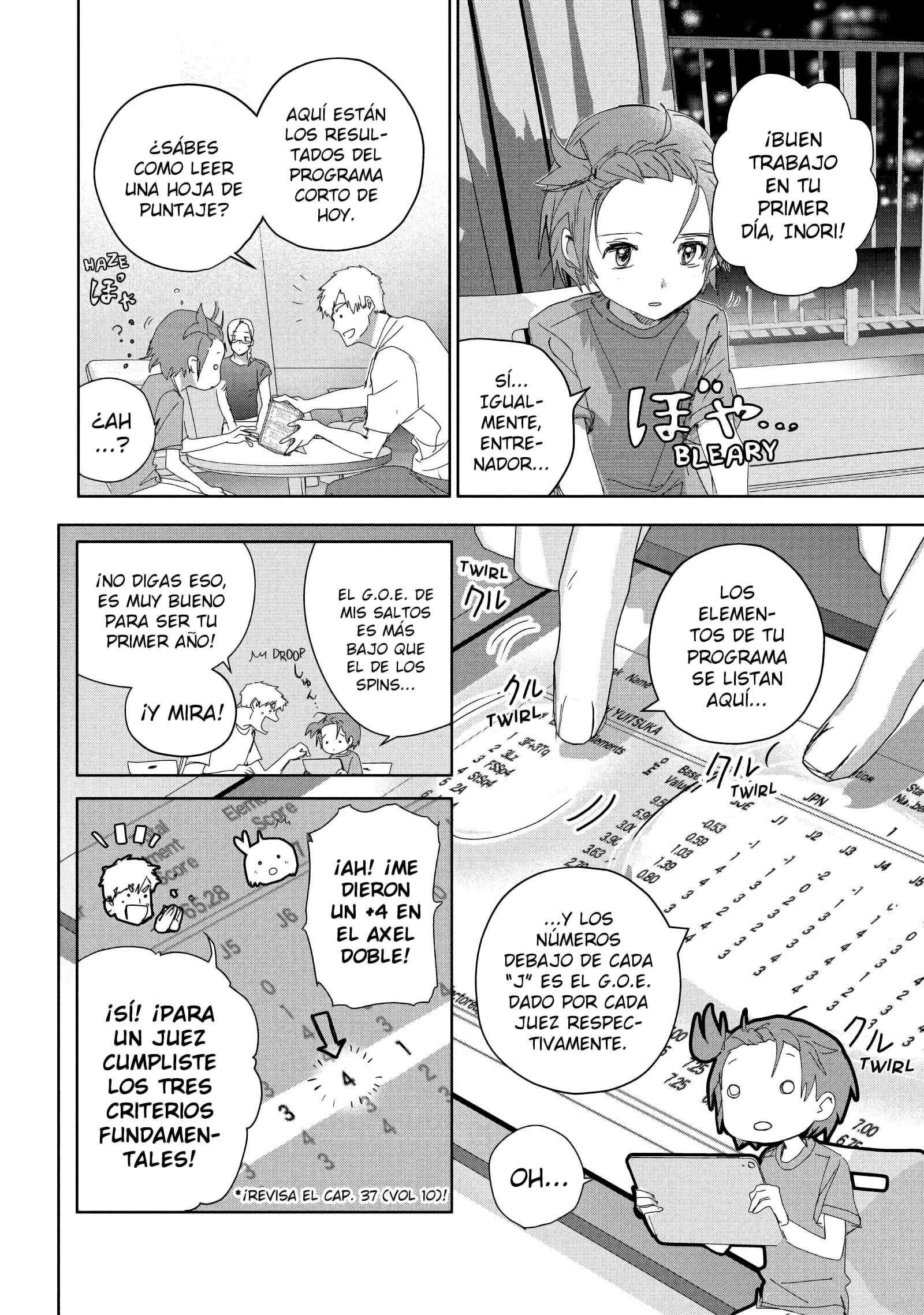 Read Medalist ES Manga Online