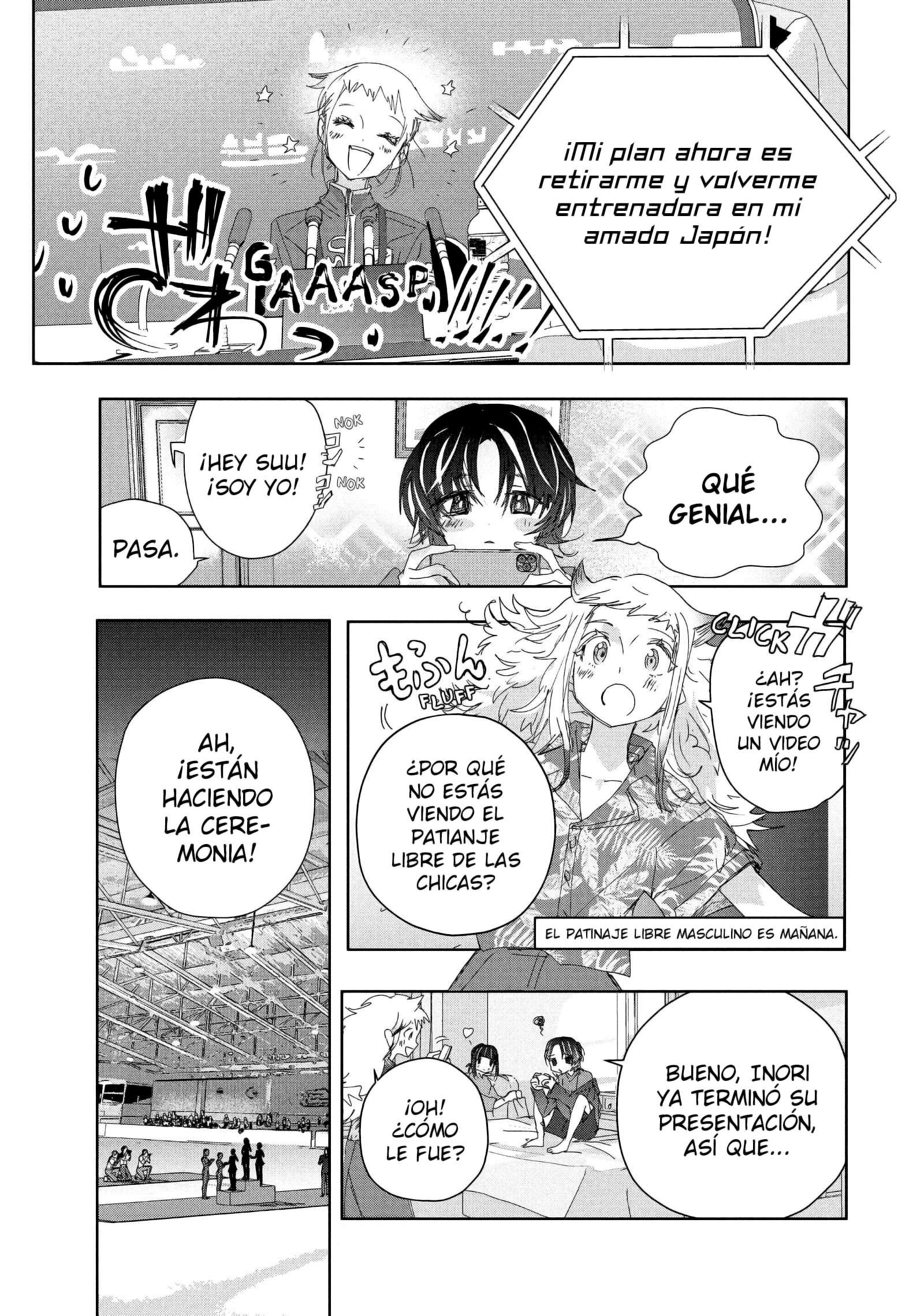 Read Medalist ES Manga Online