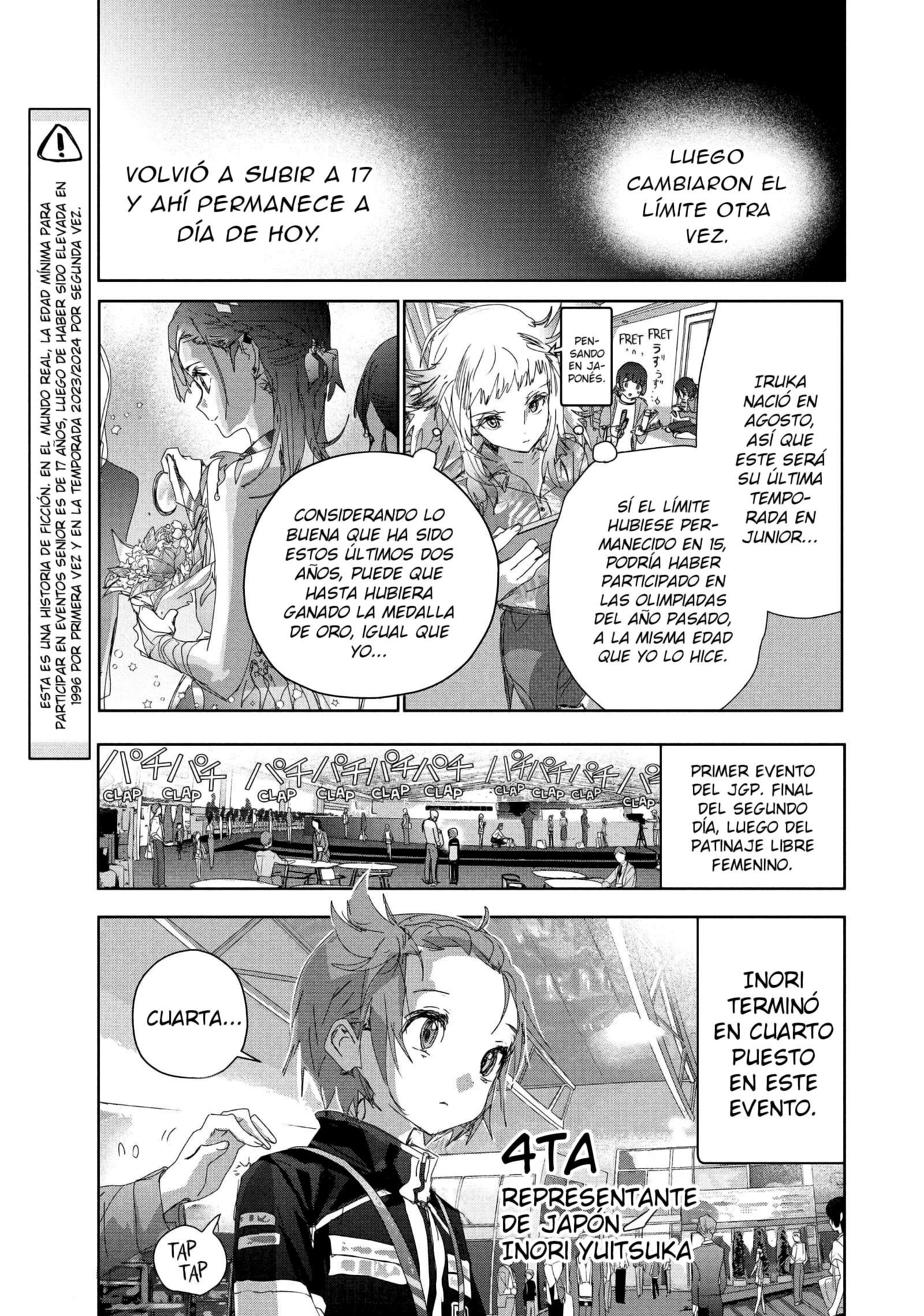 Read Medalist ES Manga Online