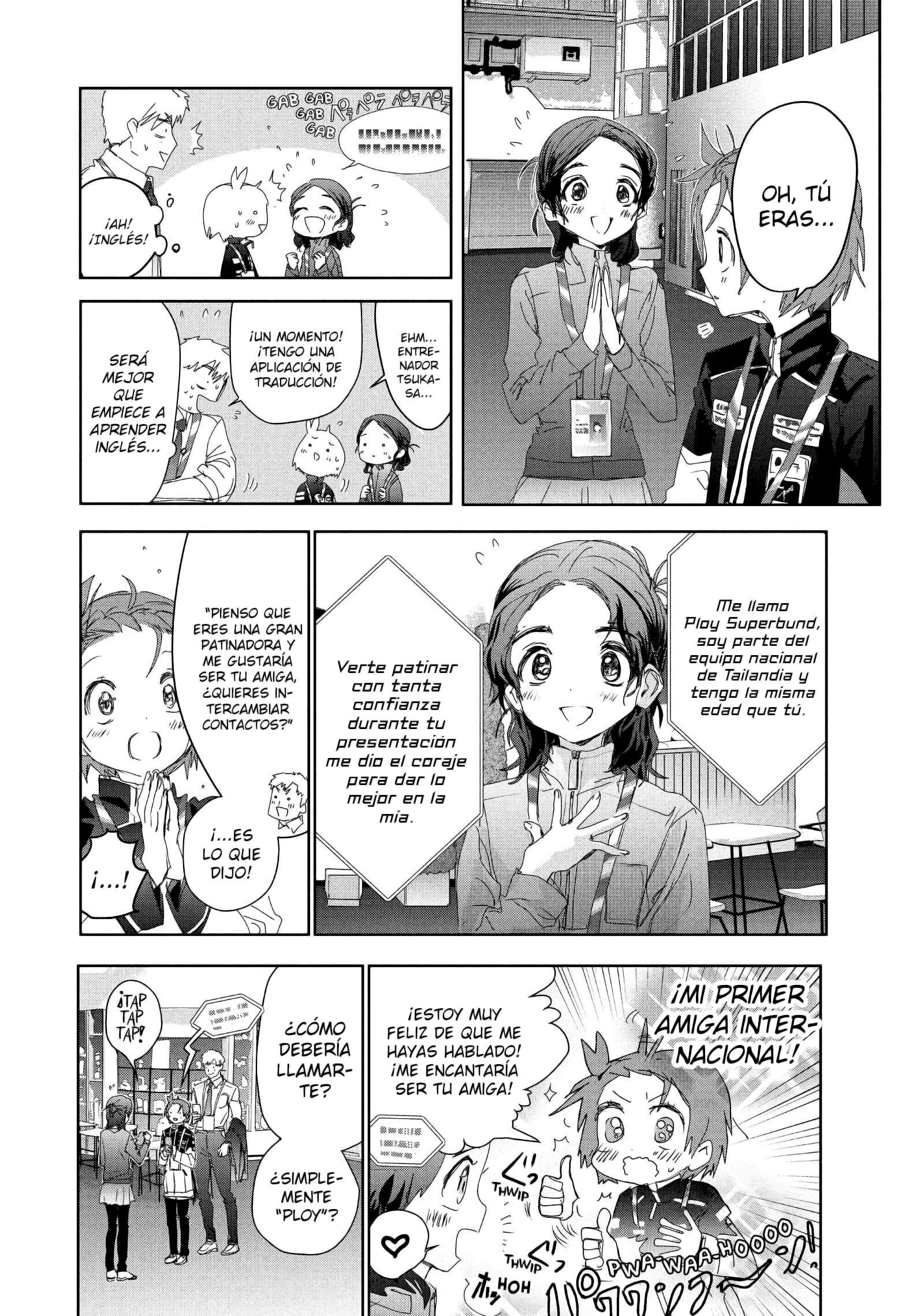Read Medalist ES Manga Online