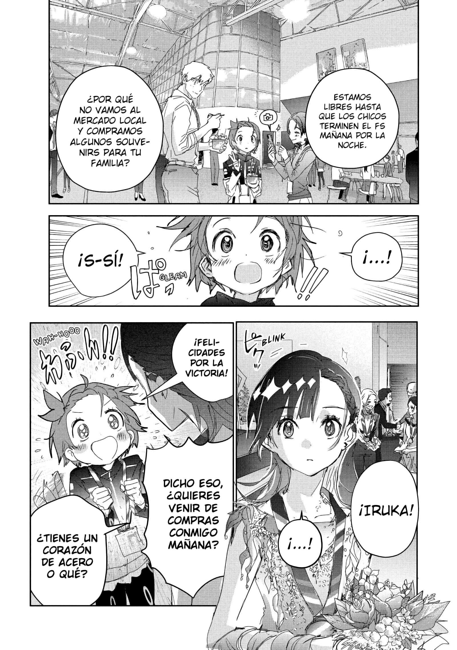Read Medalist ES Manga Online