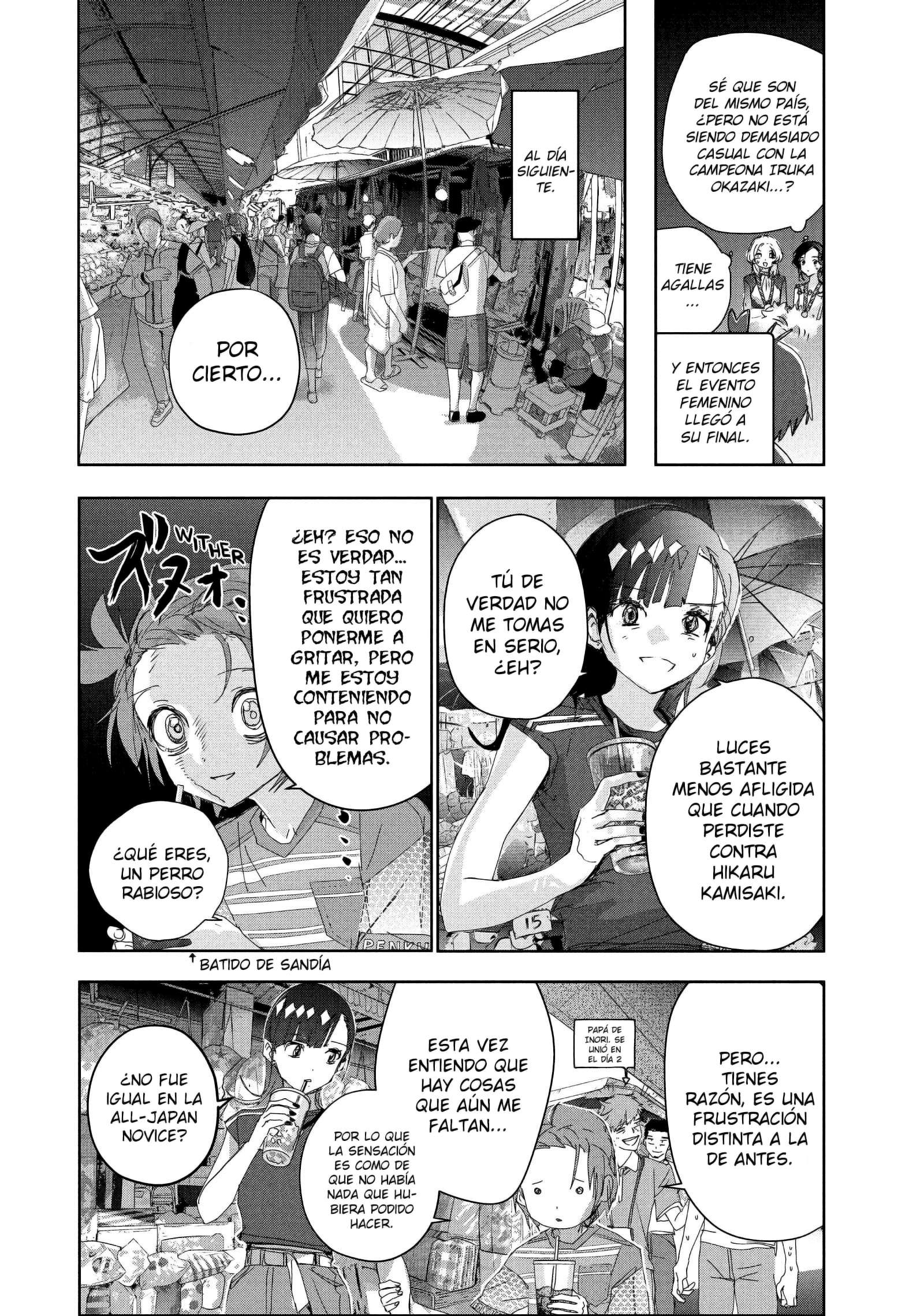 Read Medalist ES Manga Online