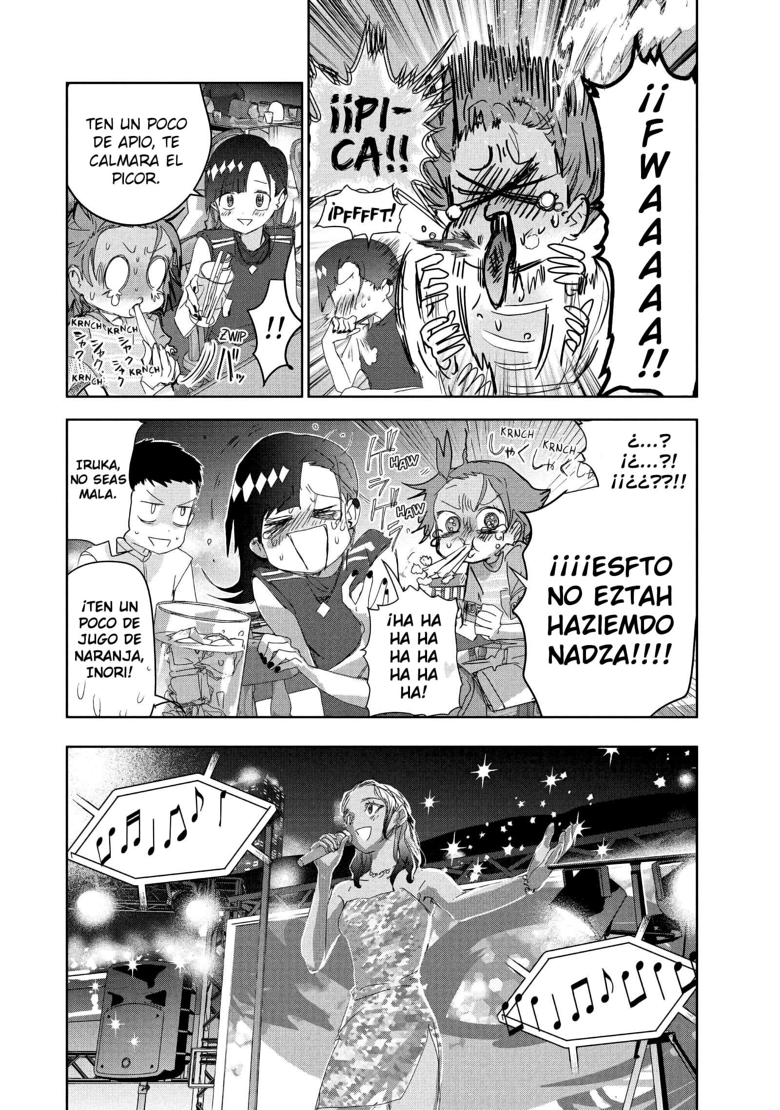 Read Medalist ES Manga Online