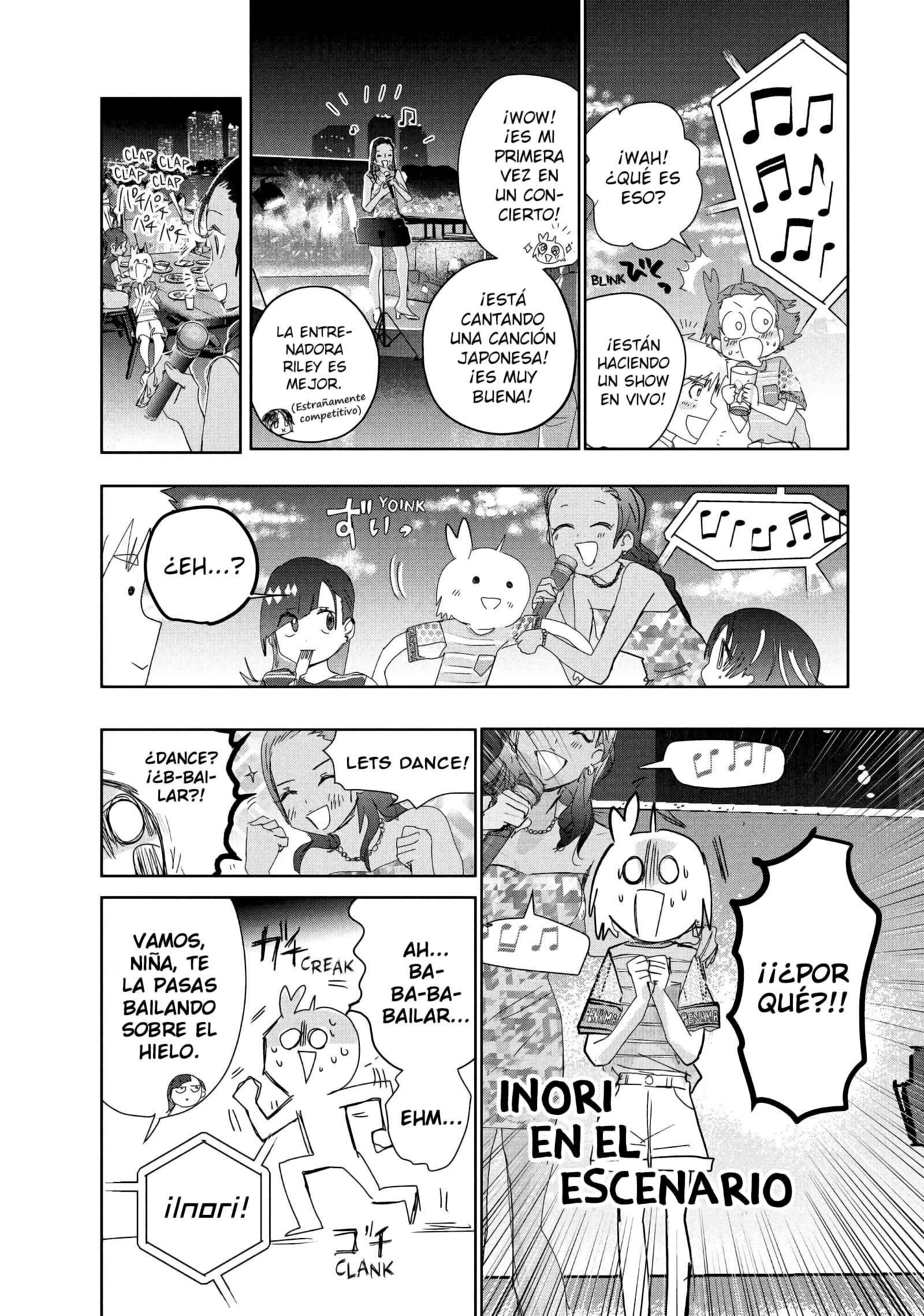 Read Medalist ES Manga Online