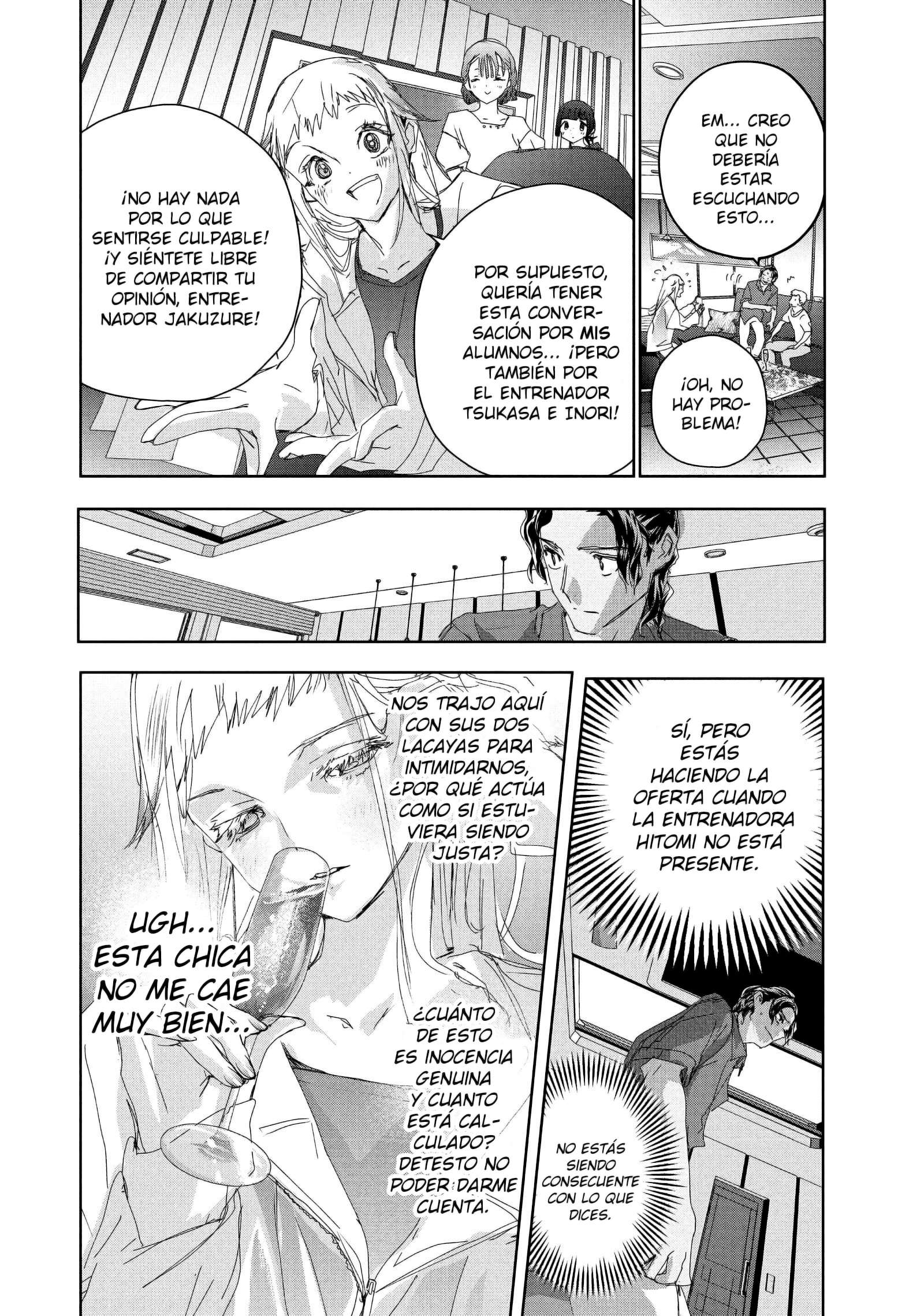 Read Medalist ES Manga Online