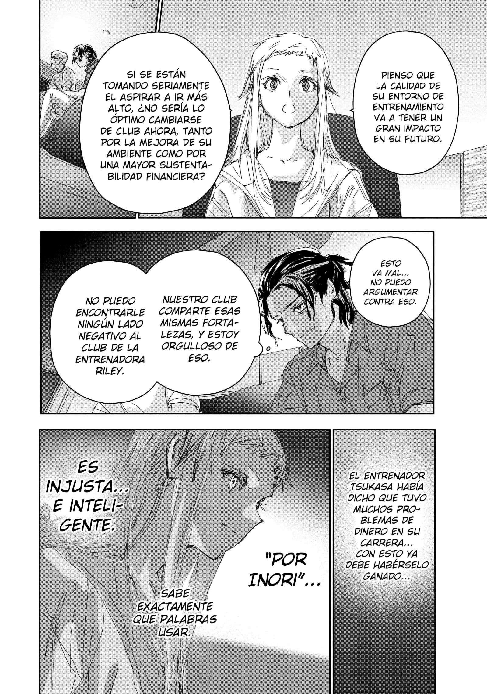 Read Medalist ES Manga Online