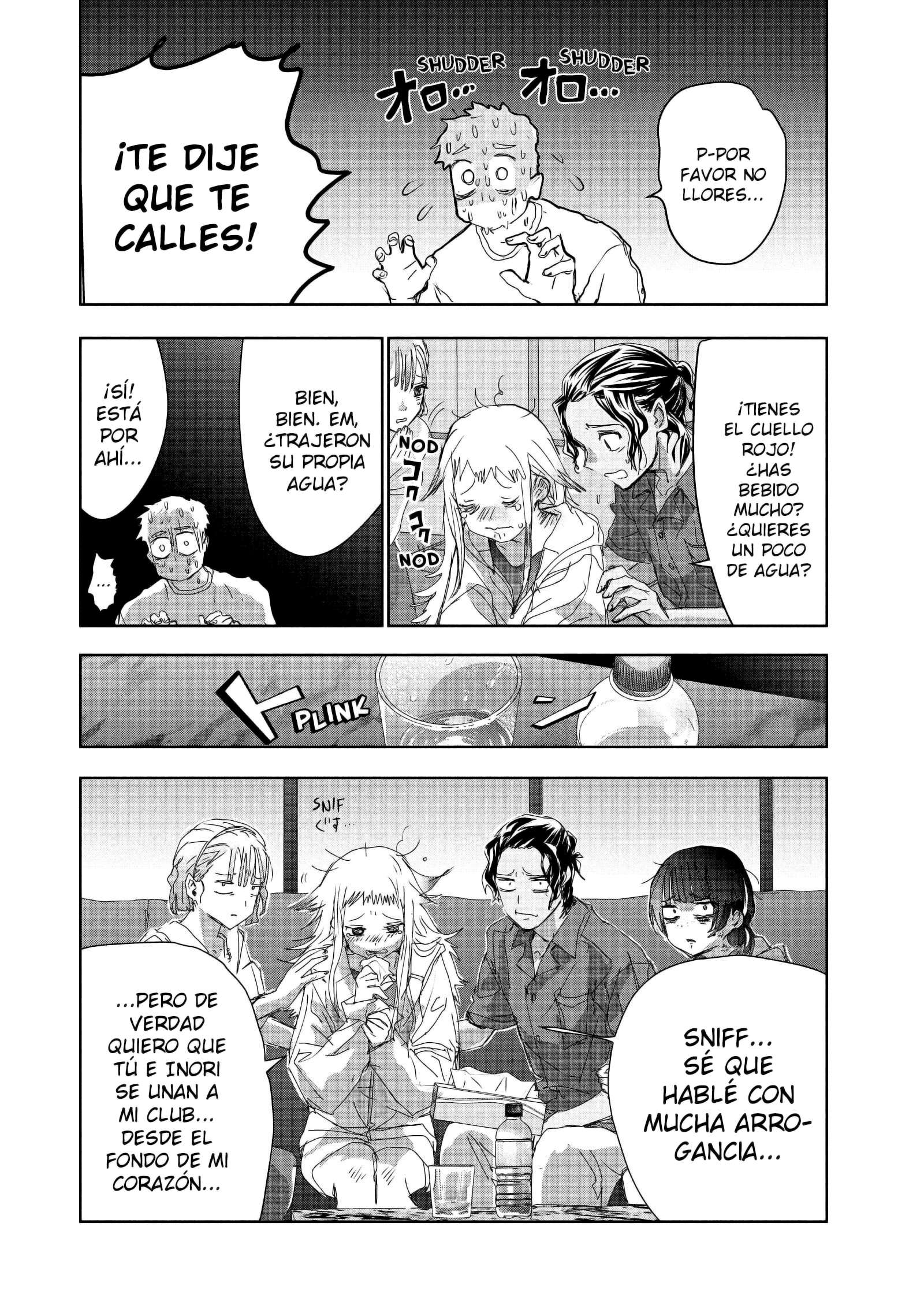 Read Medalist ES Manga Online