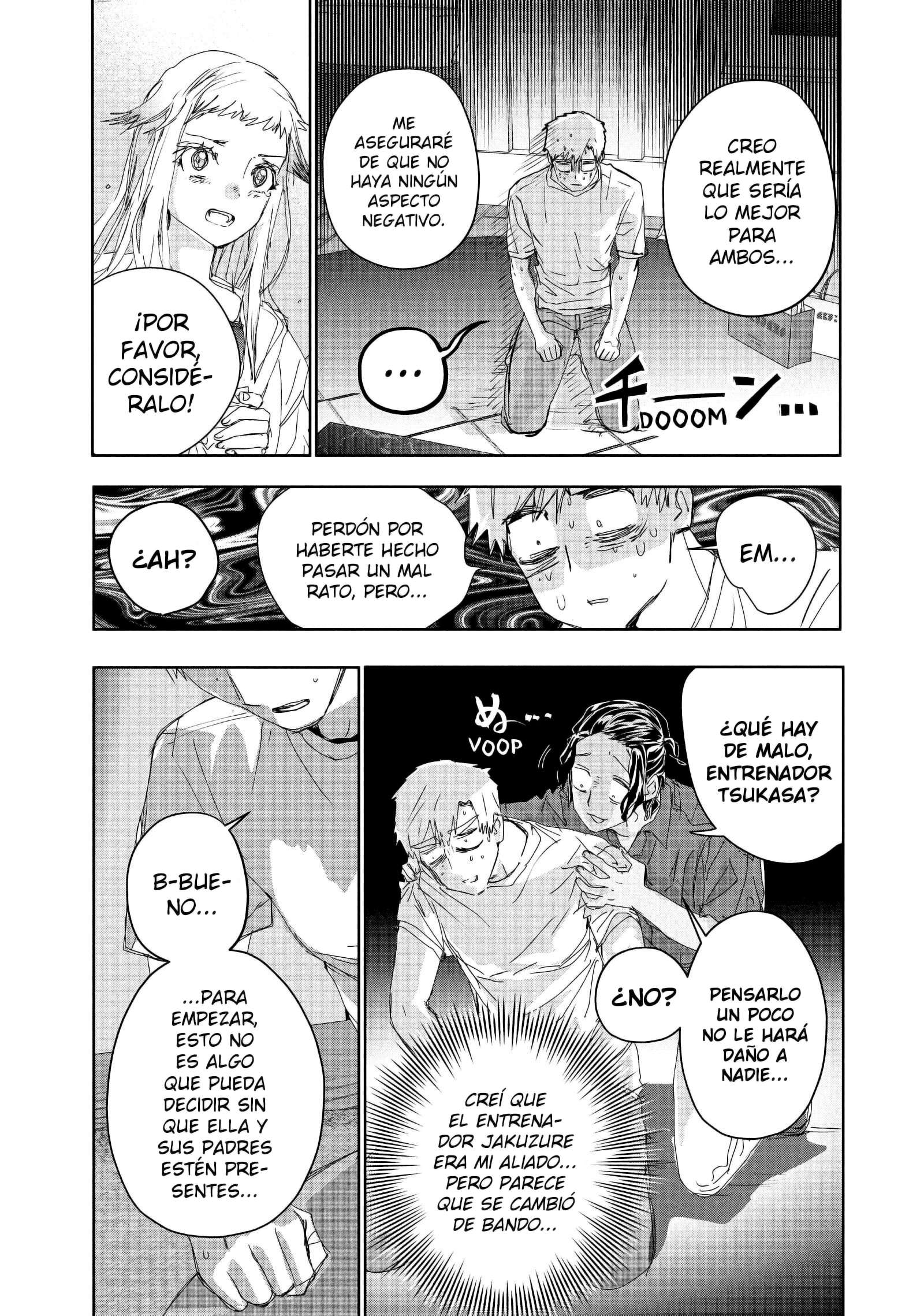 Read Medalist ES Manga Online