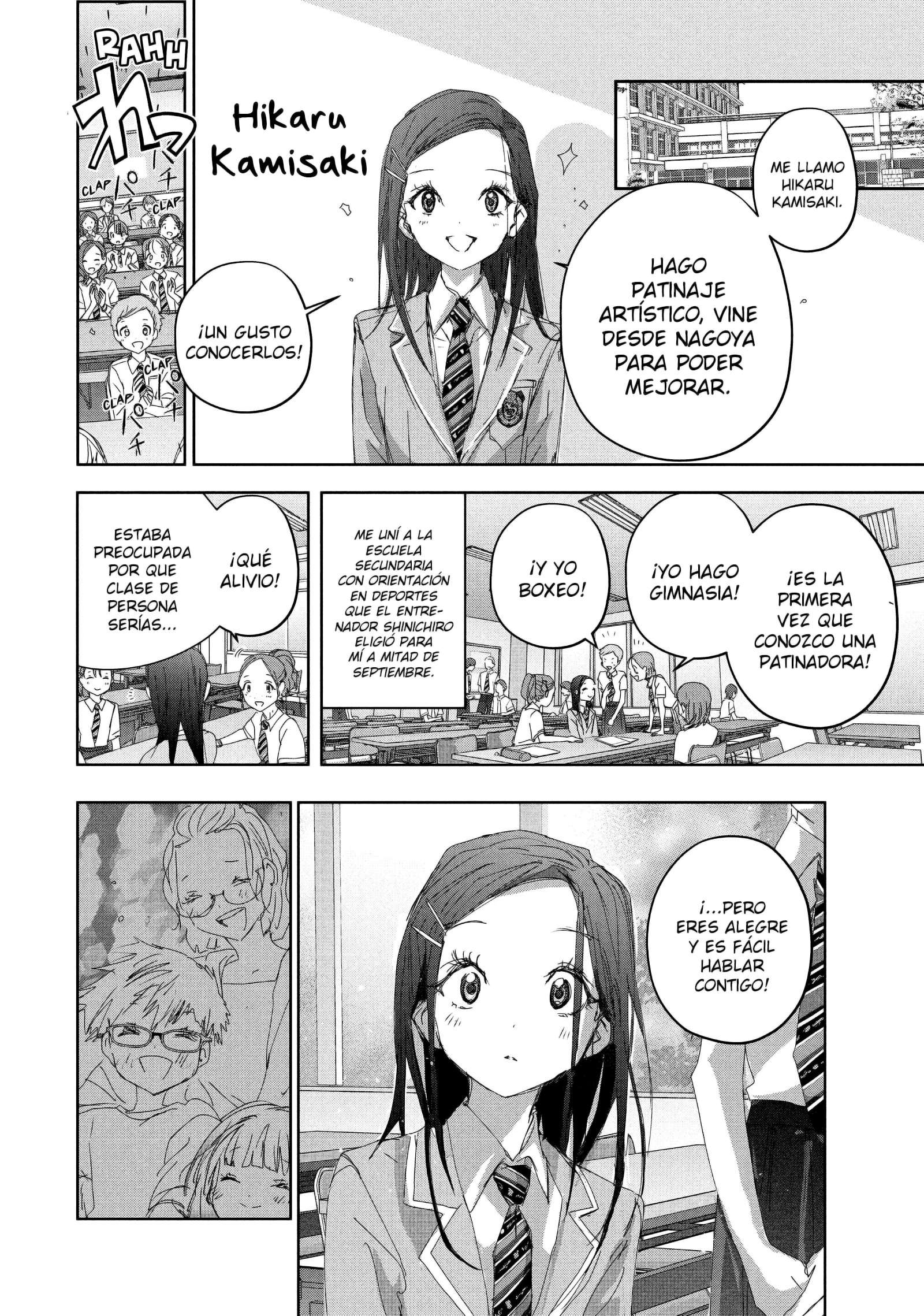 Read Medalist ES Manga Online