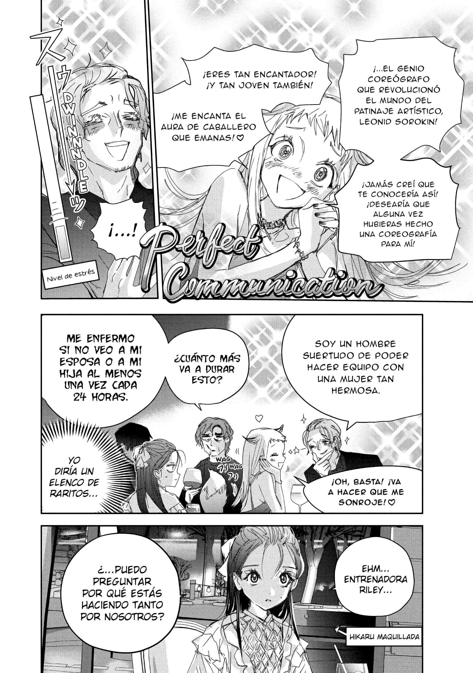 Read Medalist ES Manga Online