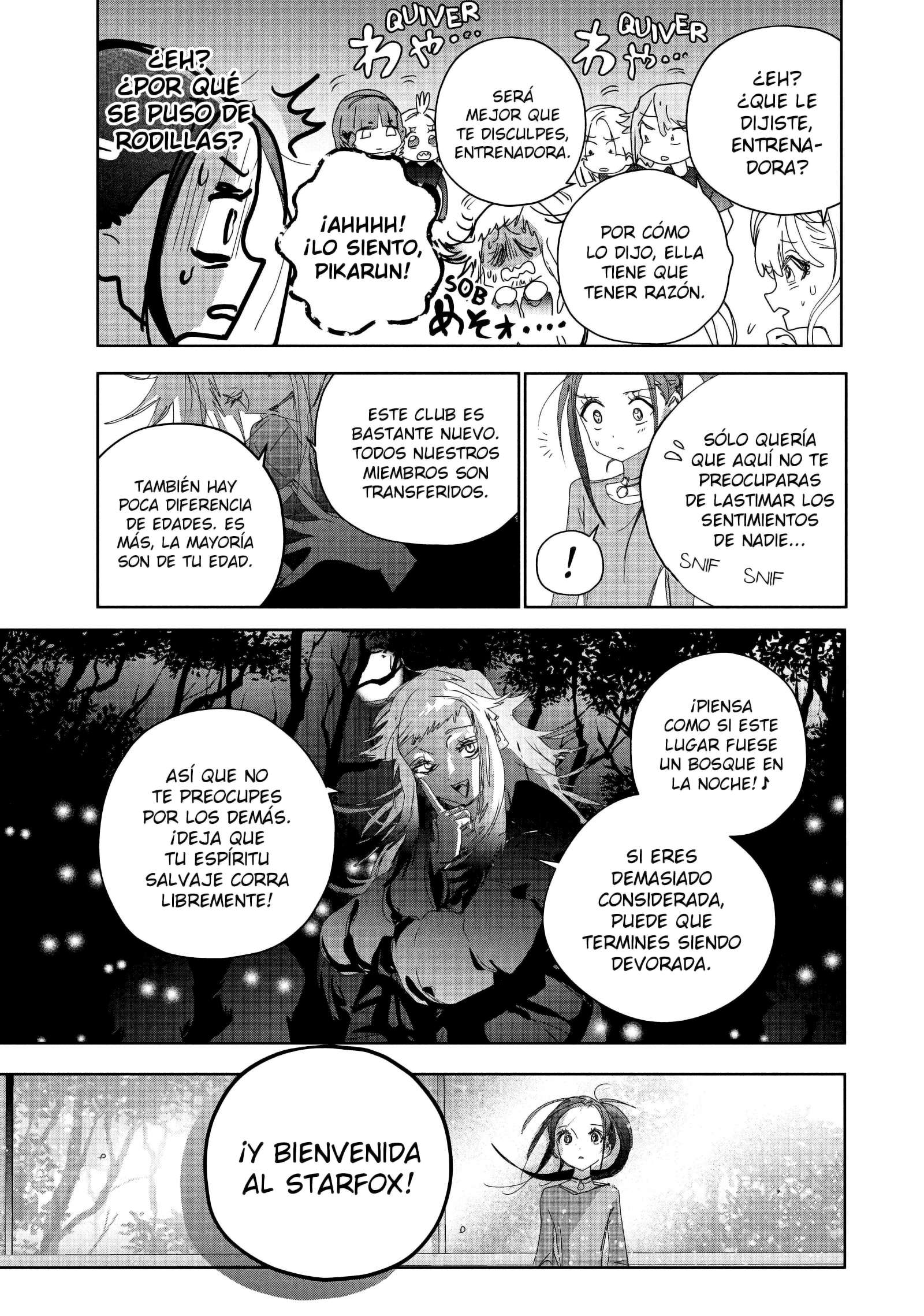 Read Medalist ES Manga Online