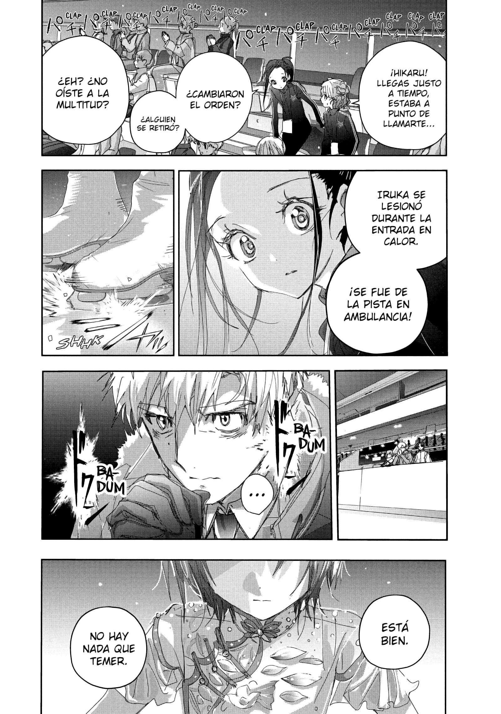 Read Medalist ES Manga Online