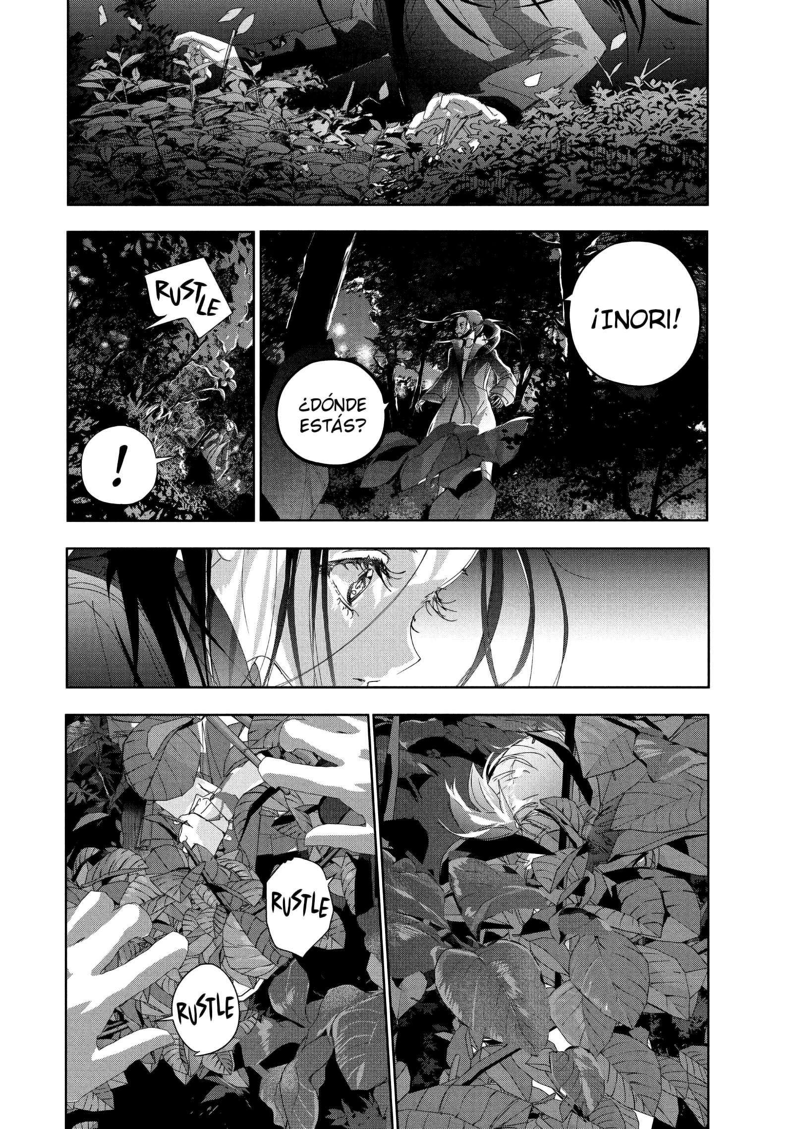 Read Medalist ES Manga Online