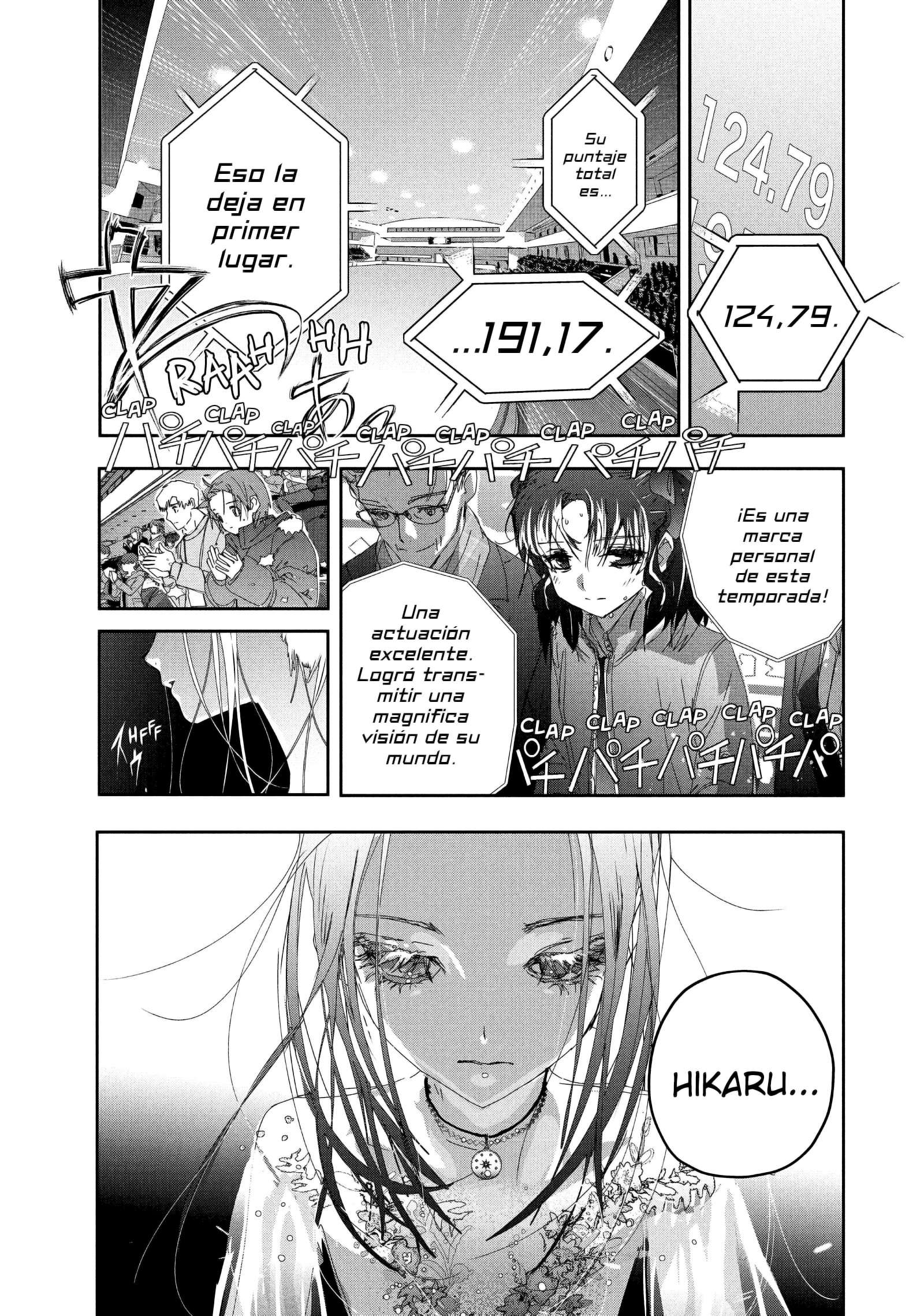 Read Medalist ES Manga Online