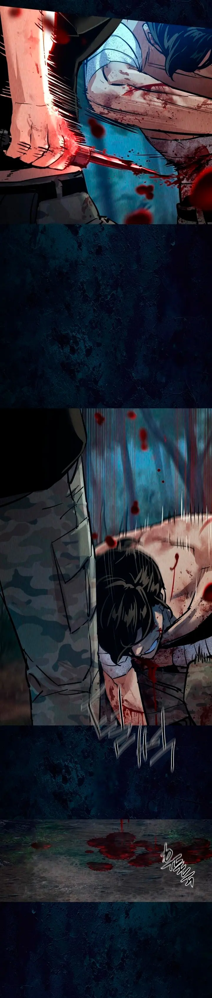 Read Mercenary Enrollment ES Manga Online