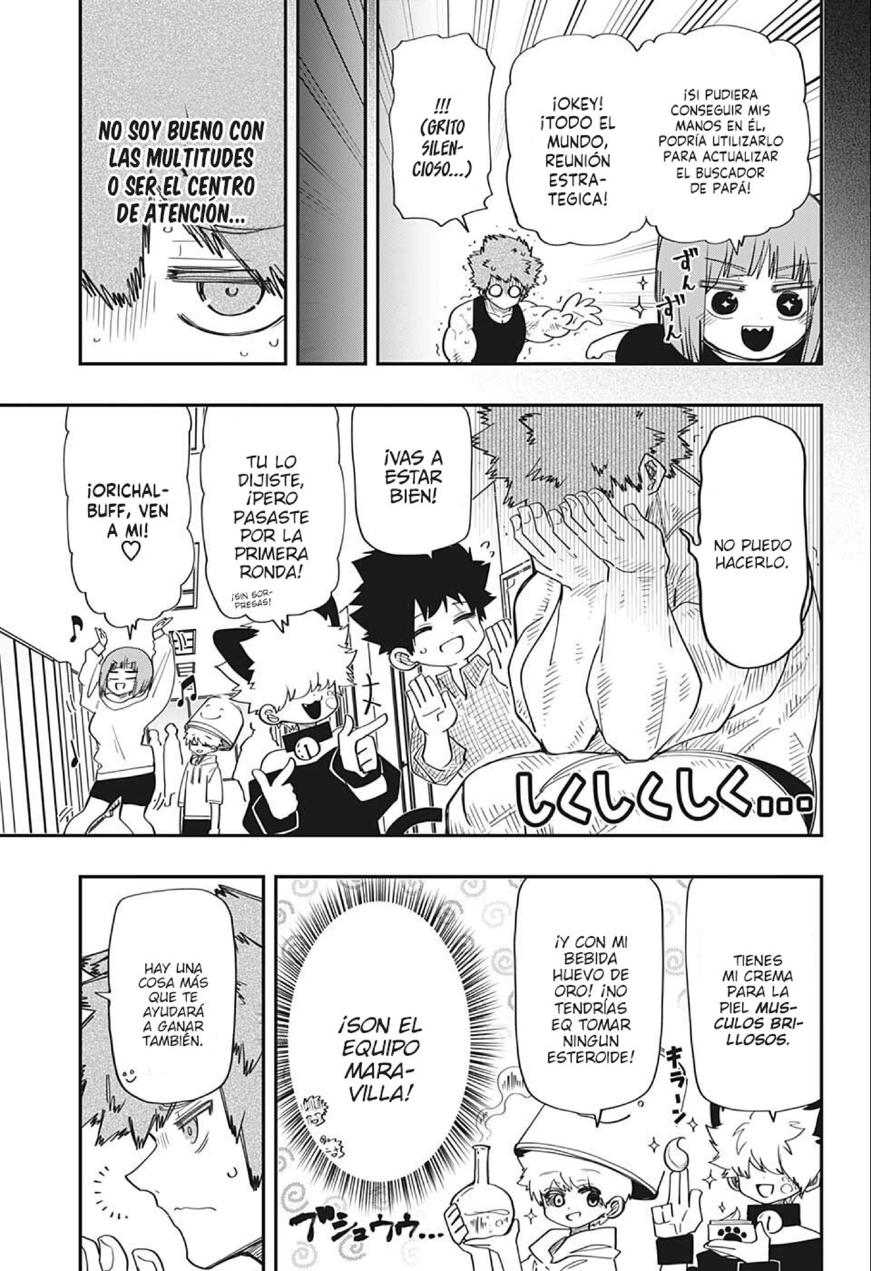 Read Mission Yozakura Family ES Manga Online