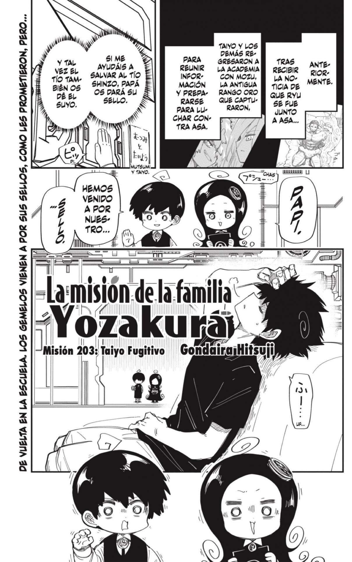 Read Mission Yozakura Family ES Manga Online