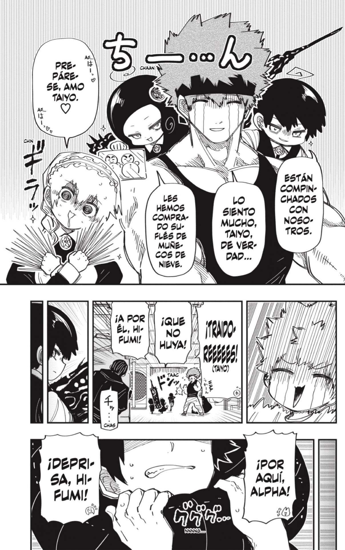 Read Mission Yozakura Family ES Manga Online