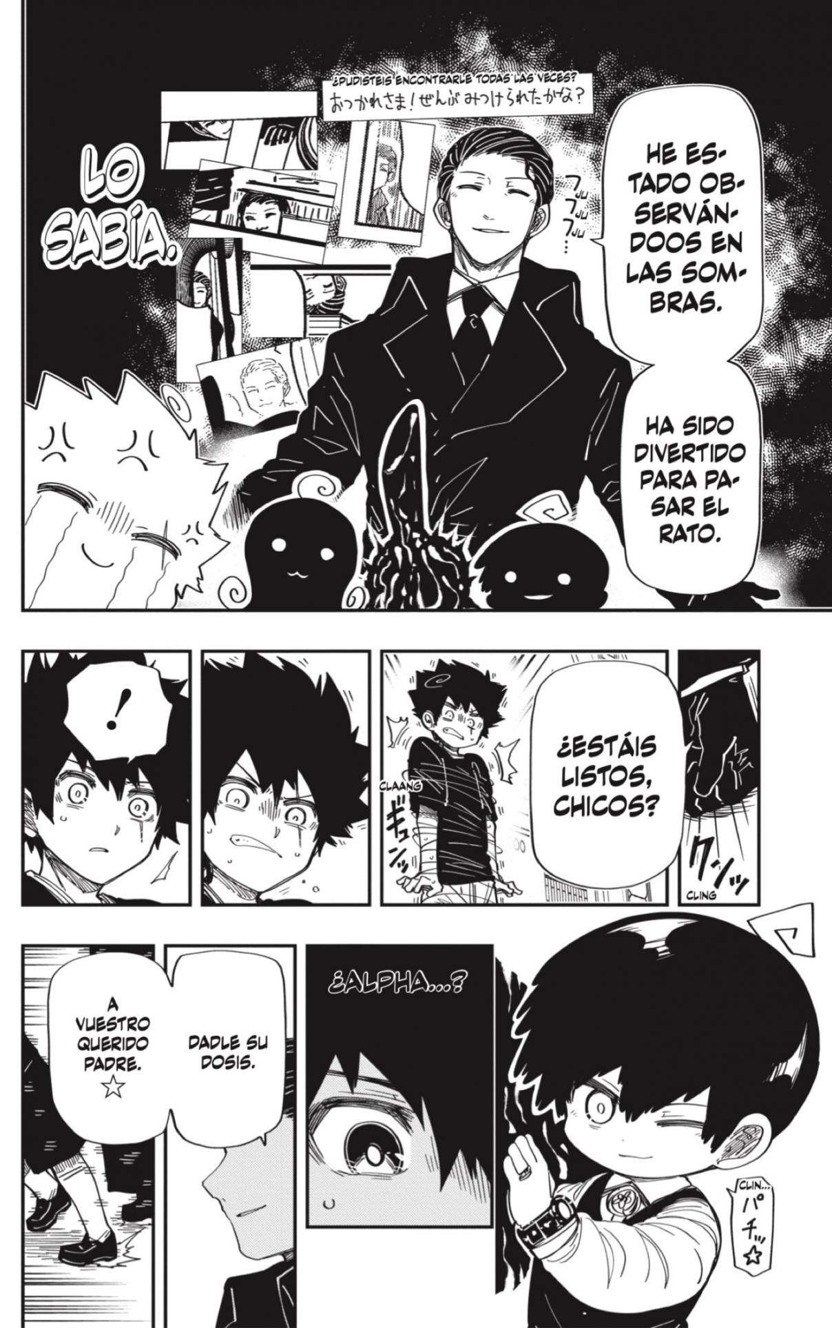 Read Mission Yozakura Family ES Manga Online