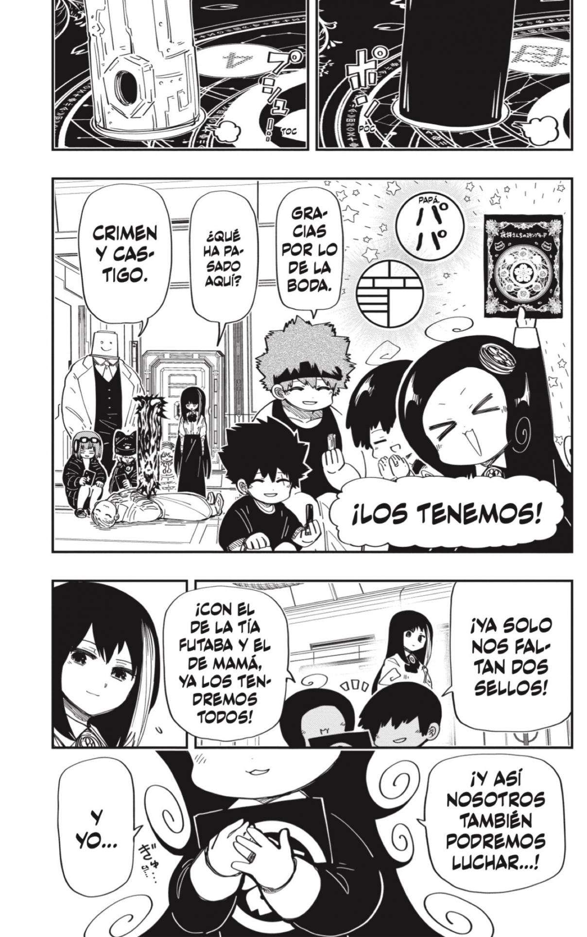Read Mission Yozakura Family ES Manga Online