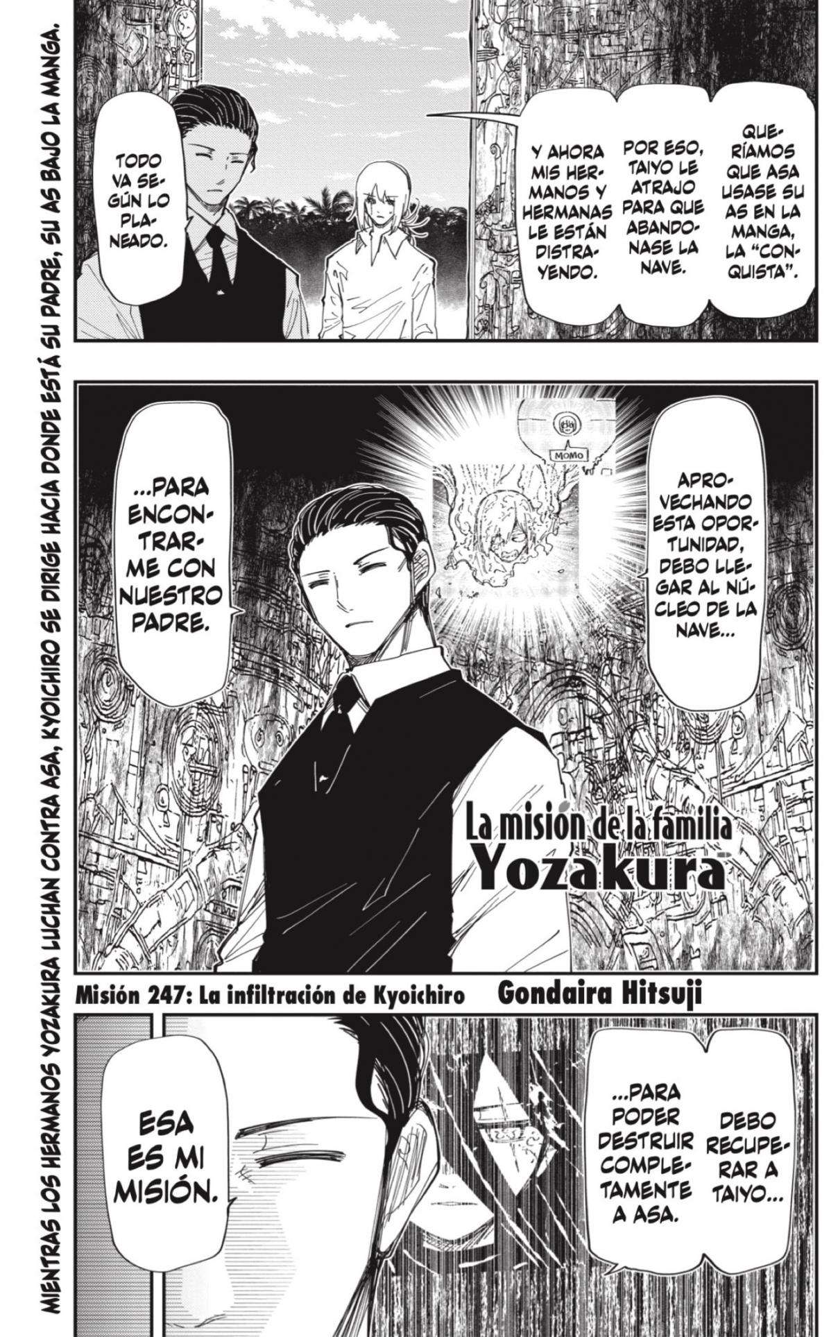 Read Mission Yozakura Family ES Manga Online