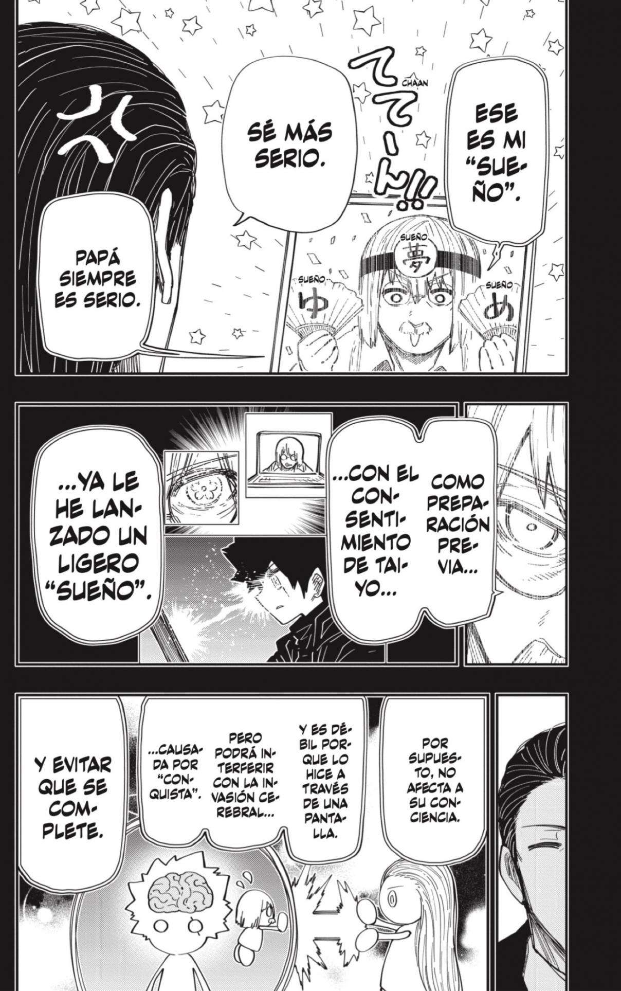 Read Mission Yozakura Family ES Manga Online