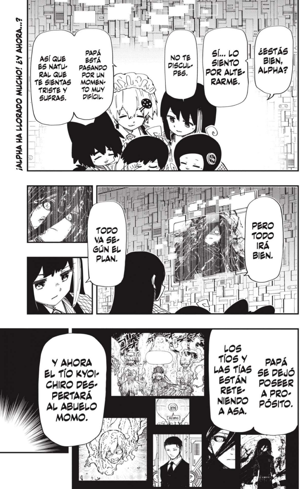 Read Mission Yozakura Family ES Manga Online
