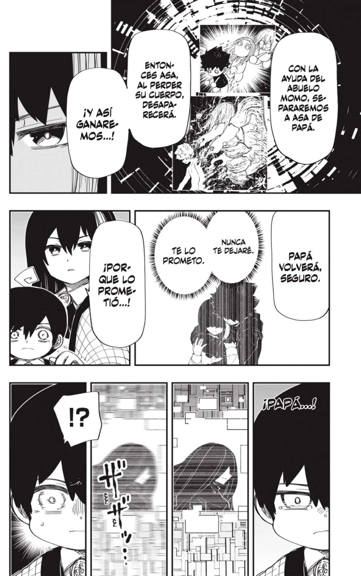 Read Mission Yozakura Family ES Manga Online
