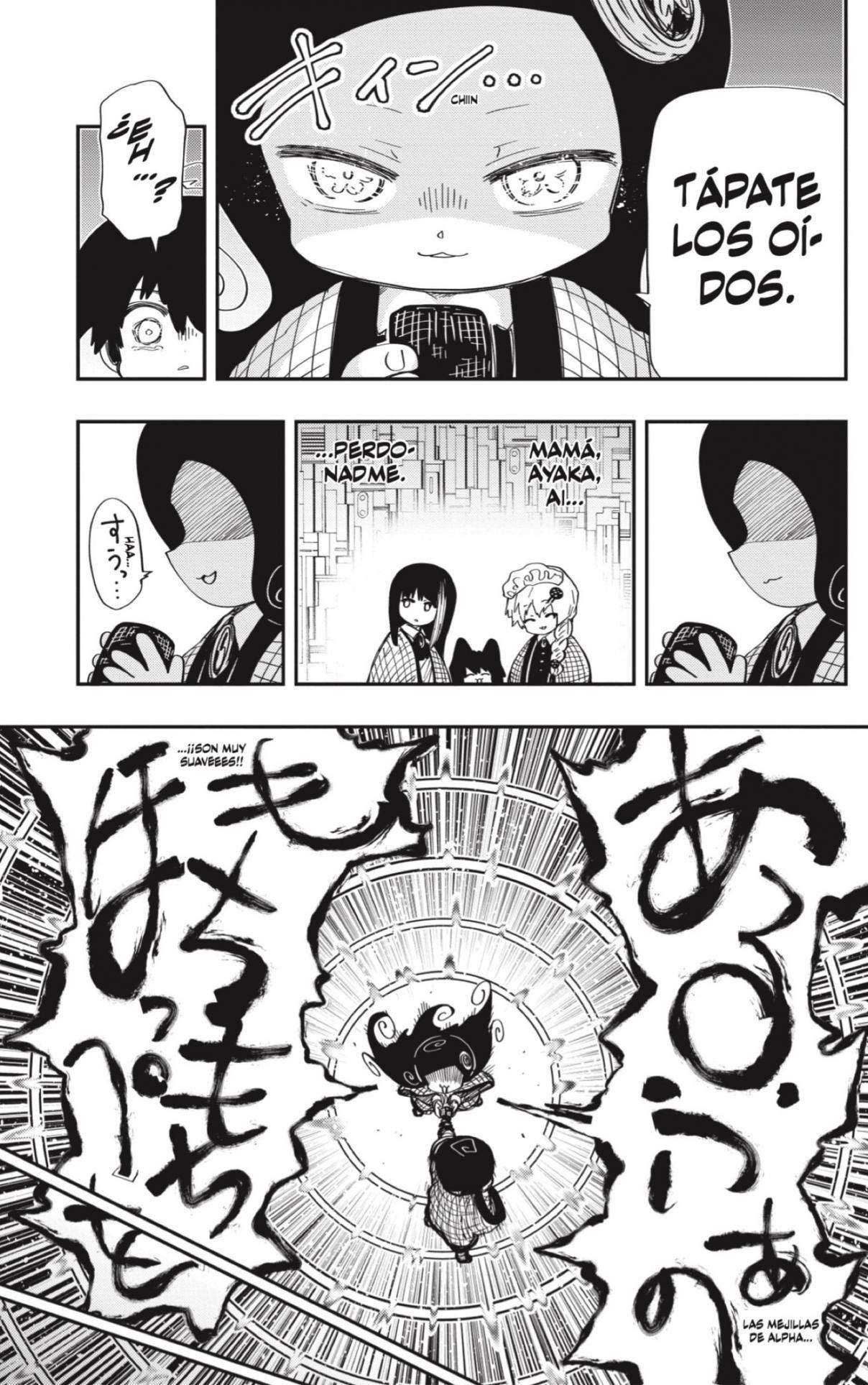 Read Mission Yozakura Family ES Manga Online