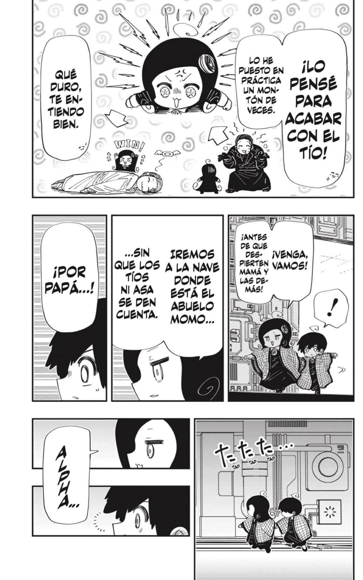 Read Mission Yozakura Family ES Manga Online