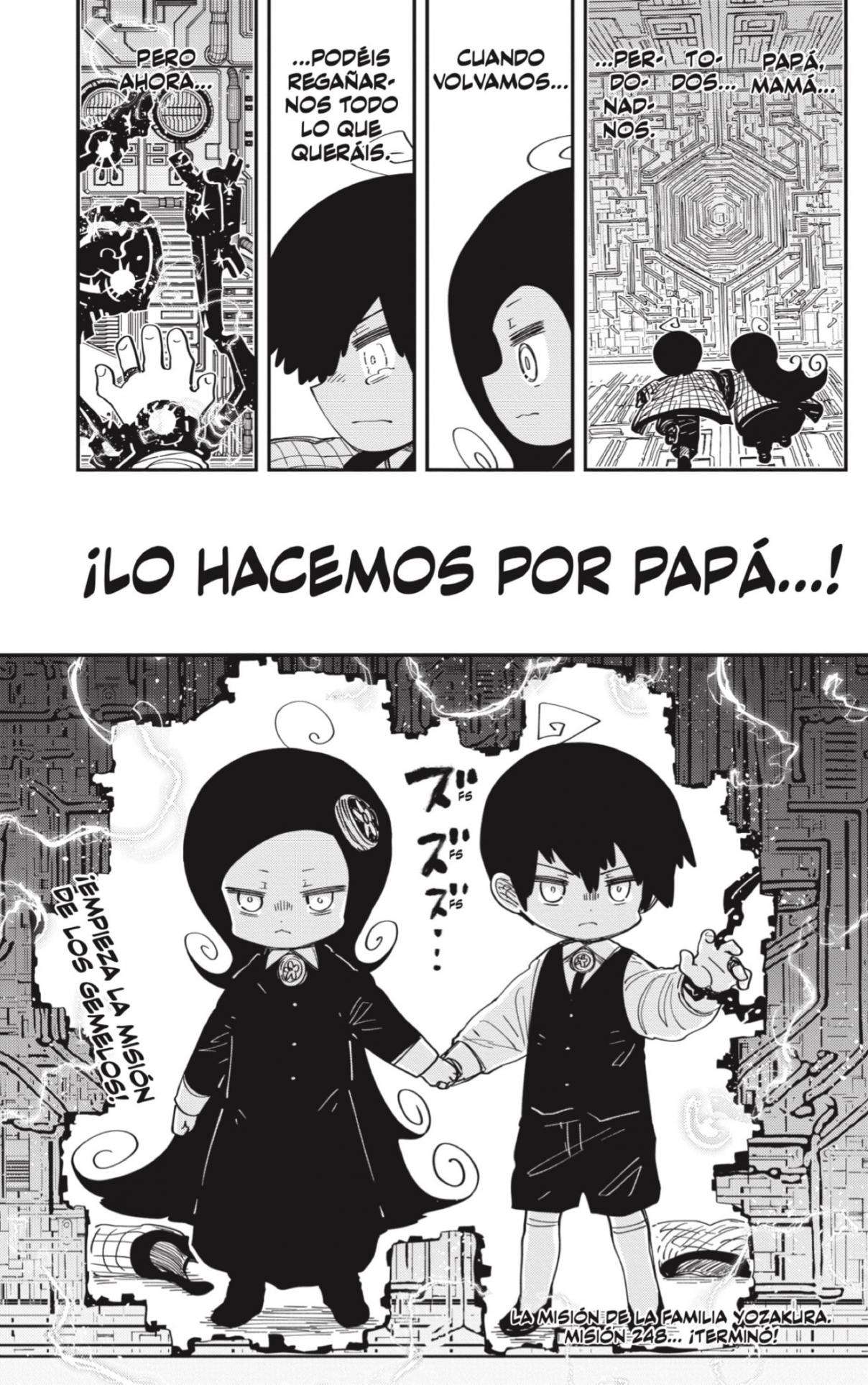Read Mission Yozakura Family ES Manga Online