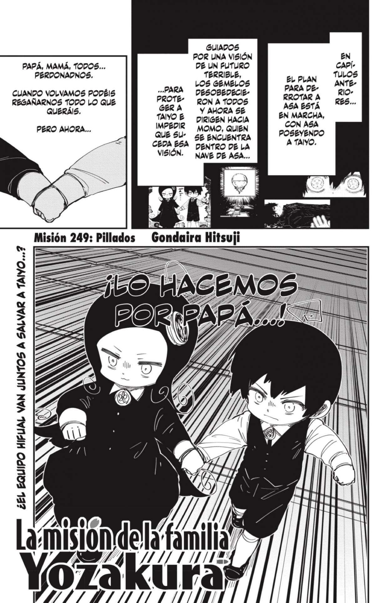 Read Mission Yozakura Family ES Manga Online