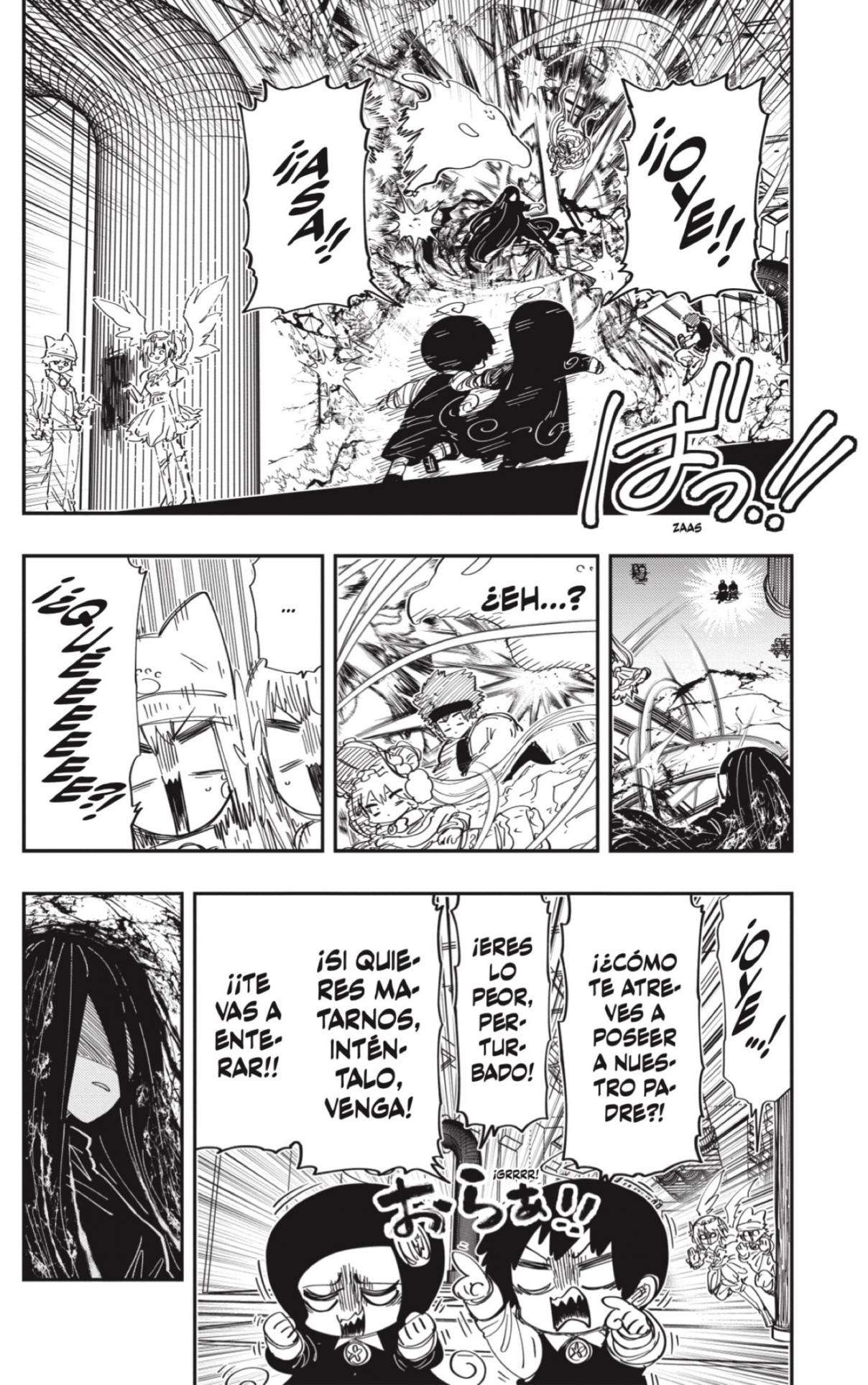 Read Mission Yozakura Family ES Manga Online