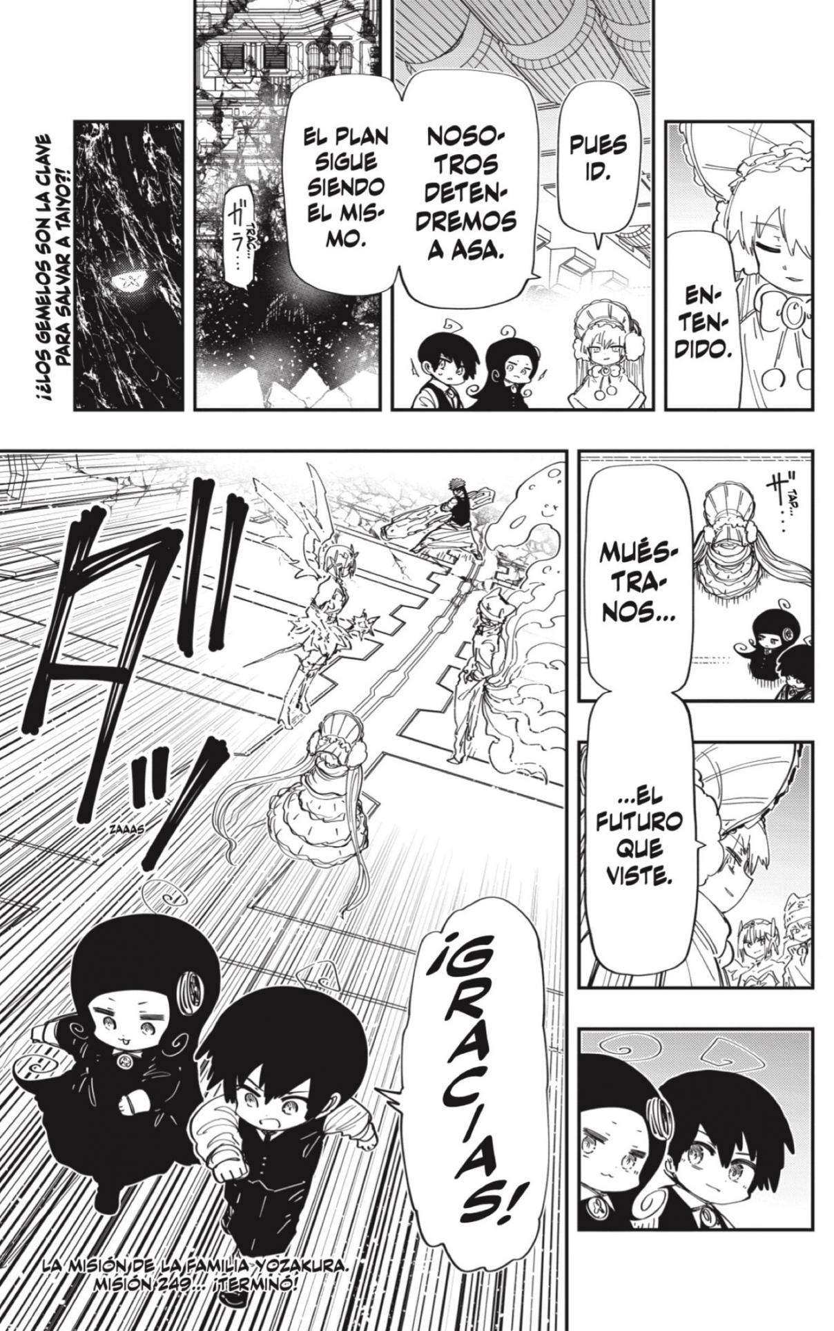 Read Mission Yozakura Family ES Manga Online