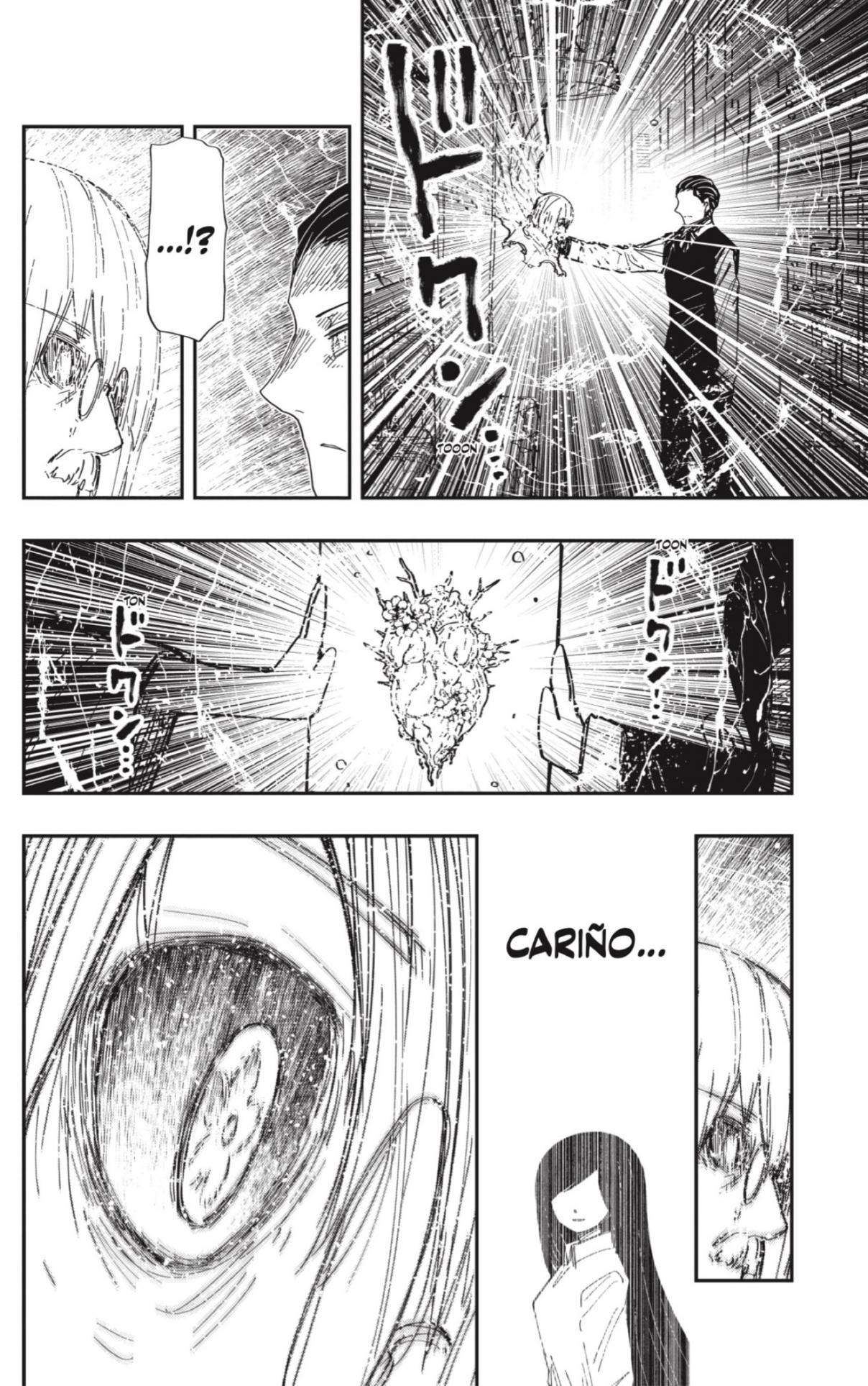 Read Mission Yozakura Family ES Manga Online