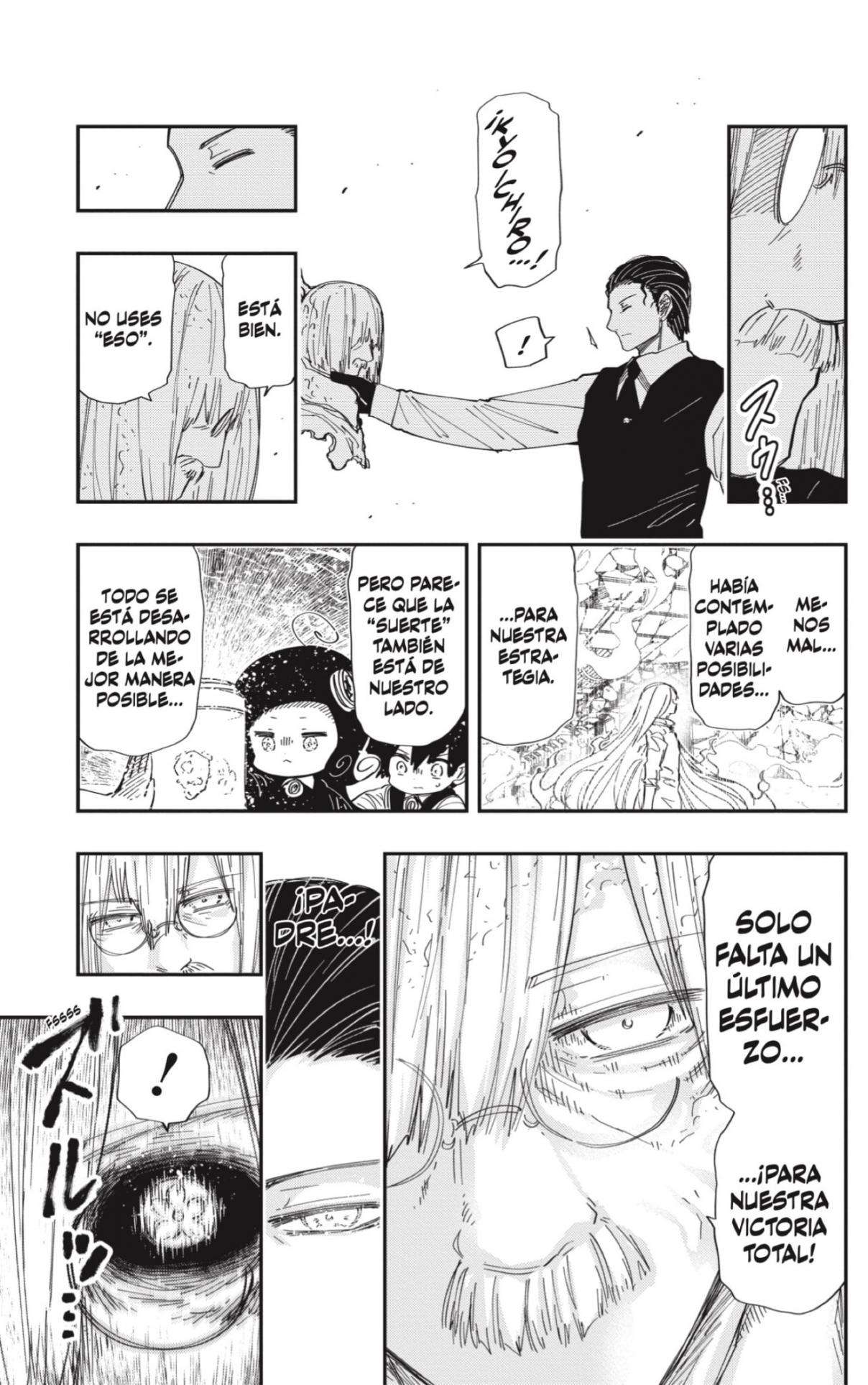 Read Mission Yozakura Family ES Manga Online