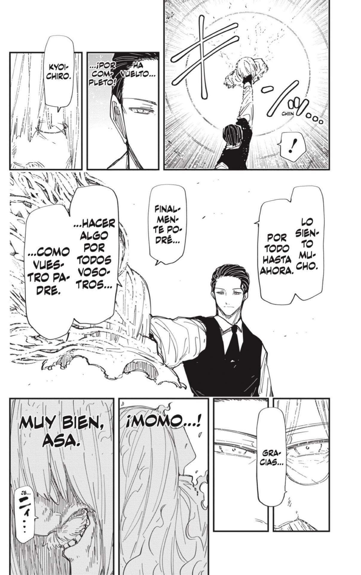 Read Mission Yozakura Family ES Manga Online