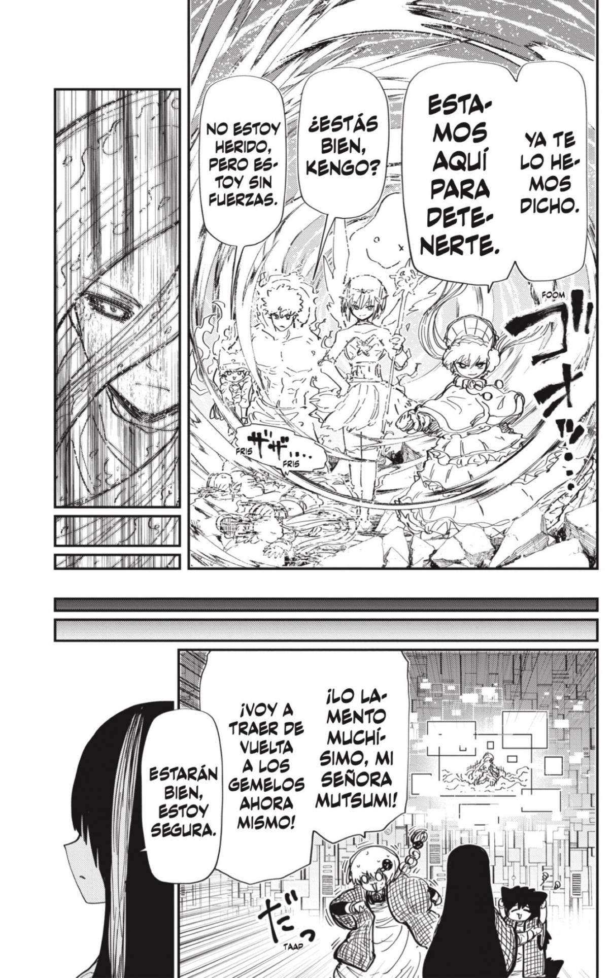 Read Mission Yozakura Family ES Manga Online