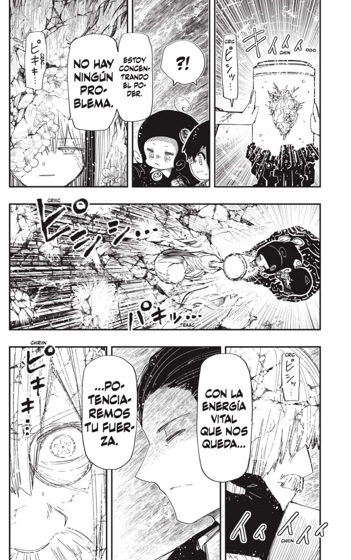 Read Mission Yozakura Family ES Manga Online