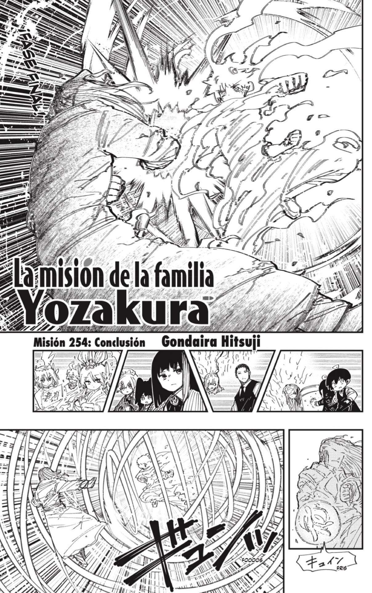 Read Mission Yozakura Family ES Manga Online