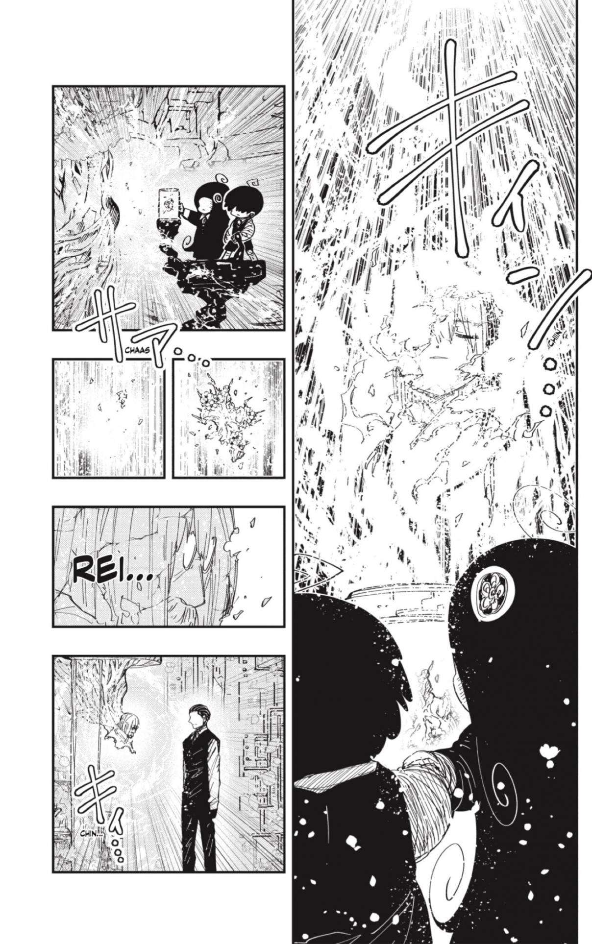 Read Mission Yozakura Family ES Manga Online